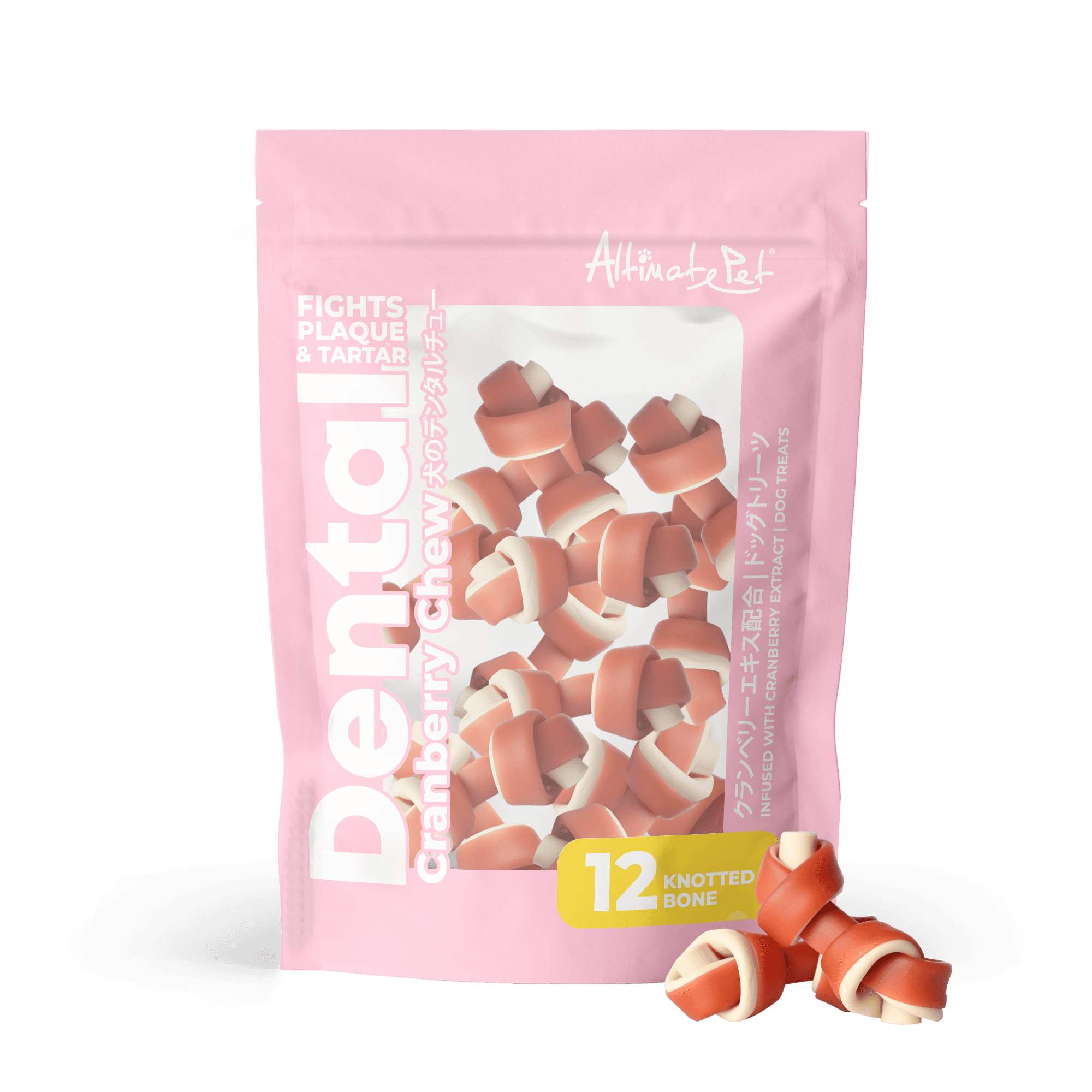Altimate Pet Dental Chews - Cranberry Knotted Bone 150g (12pcs)