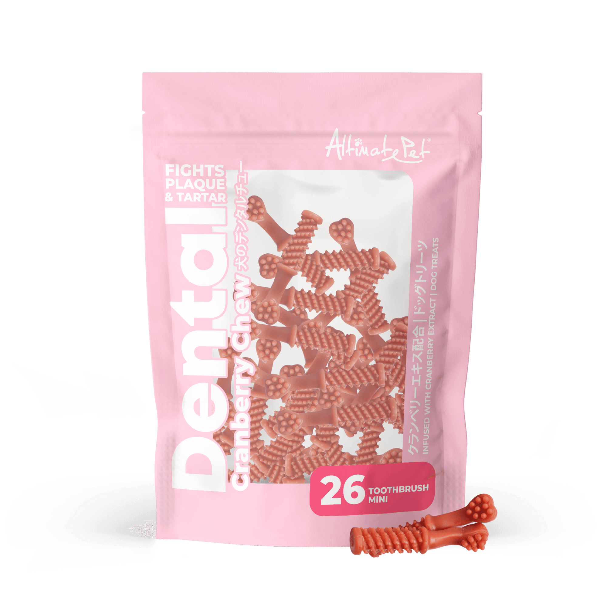 Altimate Pet Dental Chews - Cranberry Toothbrush Mini 150g (26pcs)