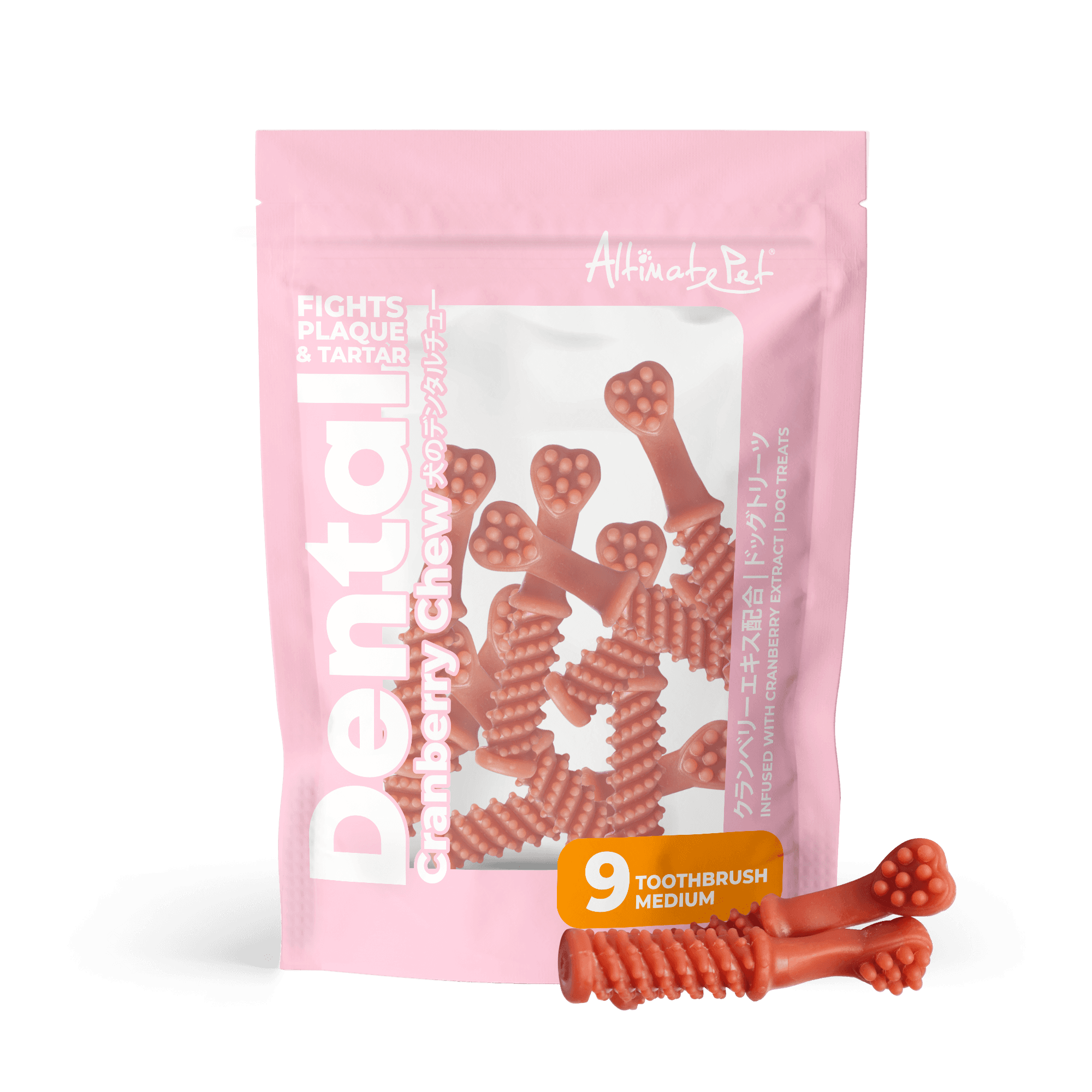 Altimate Pet Dental Chews - Cranberry Toothbrush M 150g (9pcs)