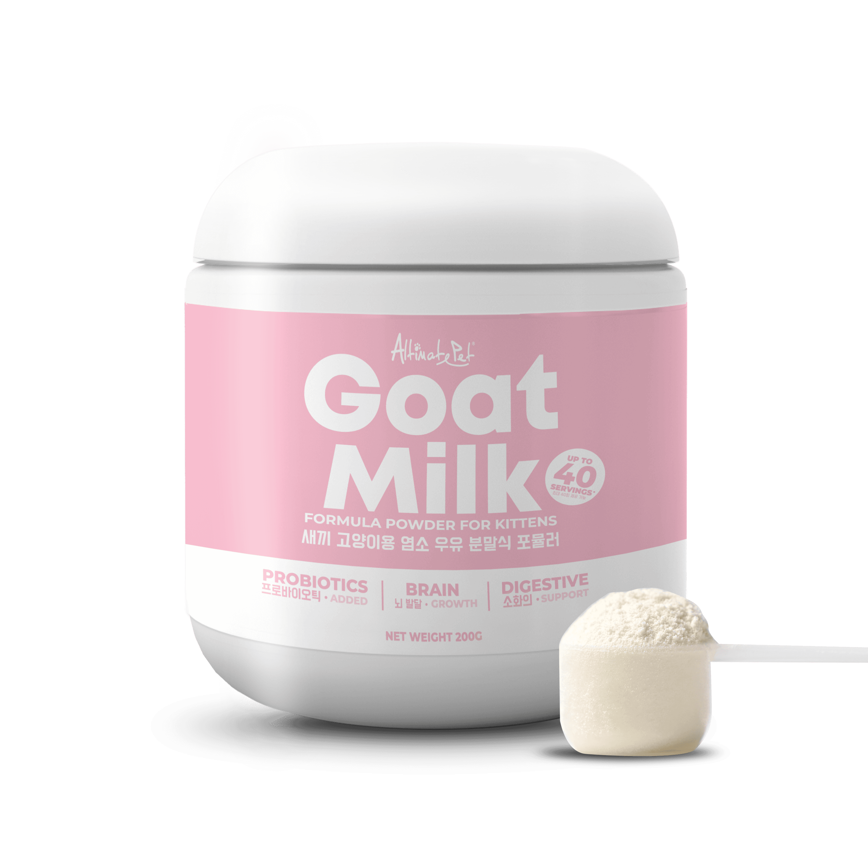 Altimate Pet Goat Milk Powder For Kittens - Over 40 Servings (200g)