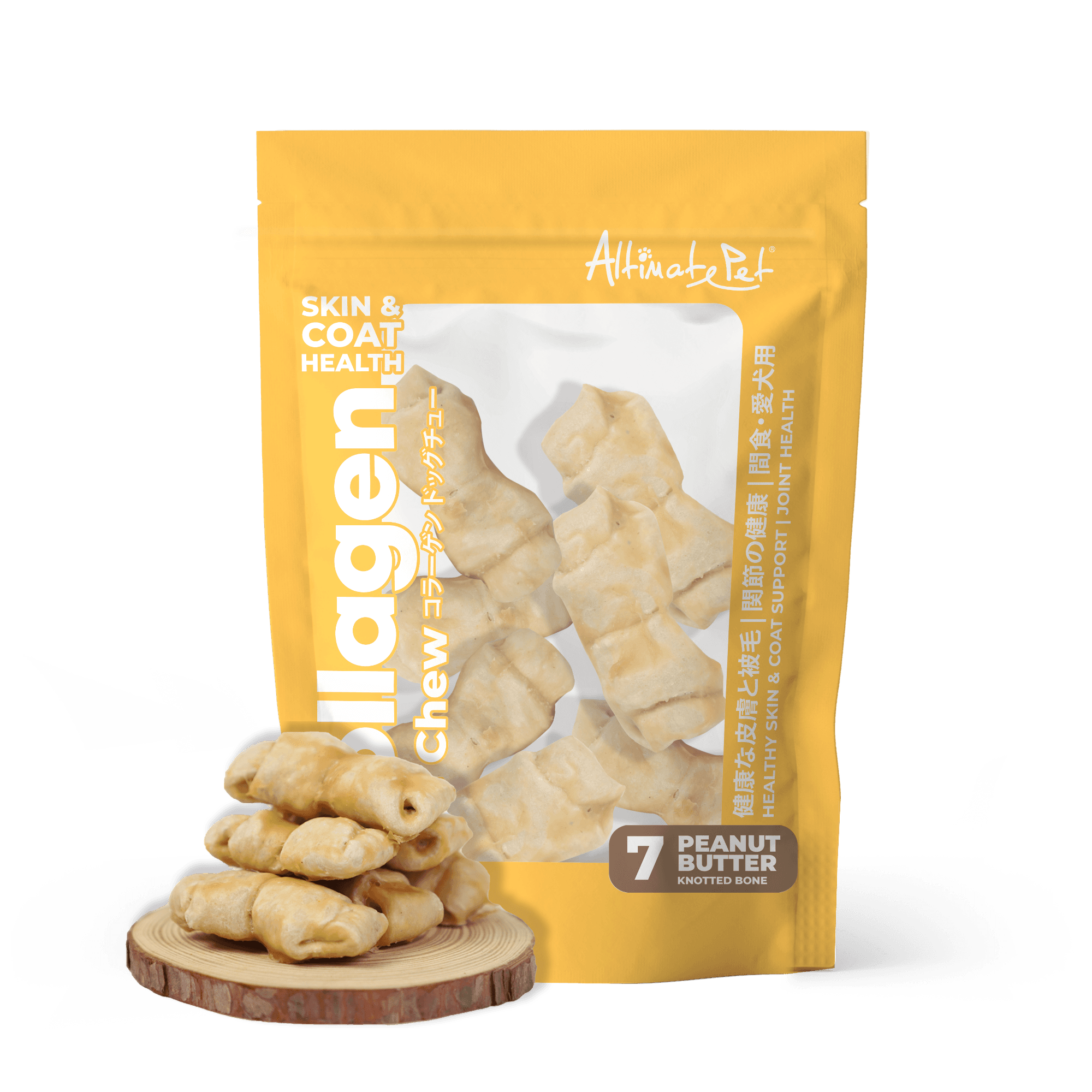 Altimate Pet Collagen Dog Chews - Peanut Butter Knotted Bone 7pcs (90g)