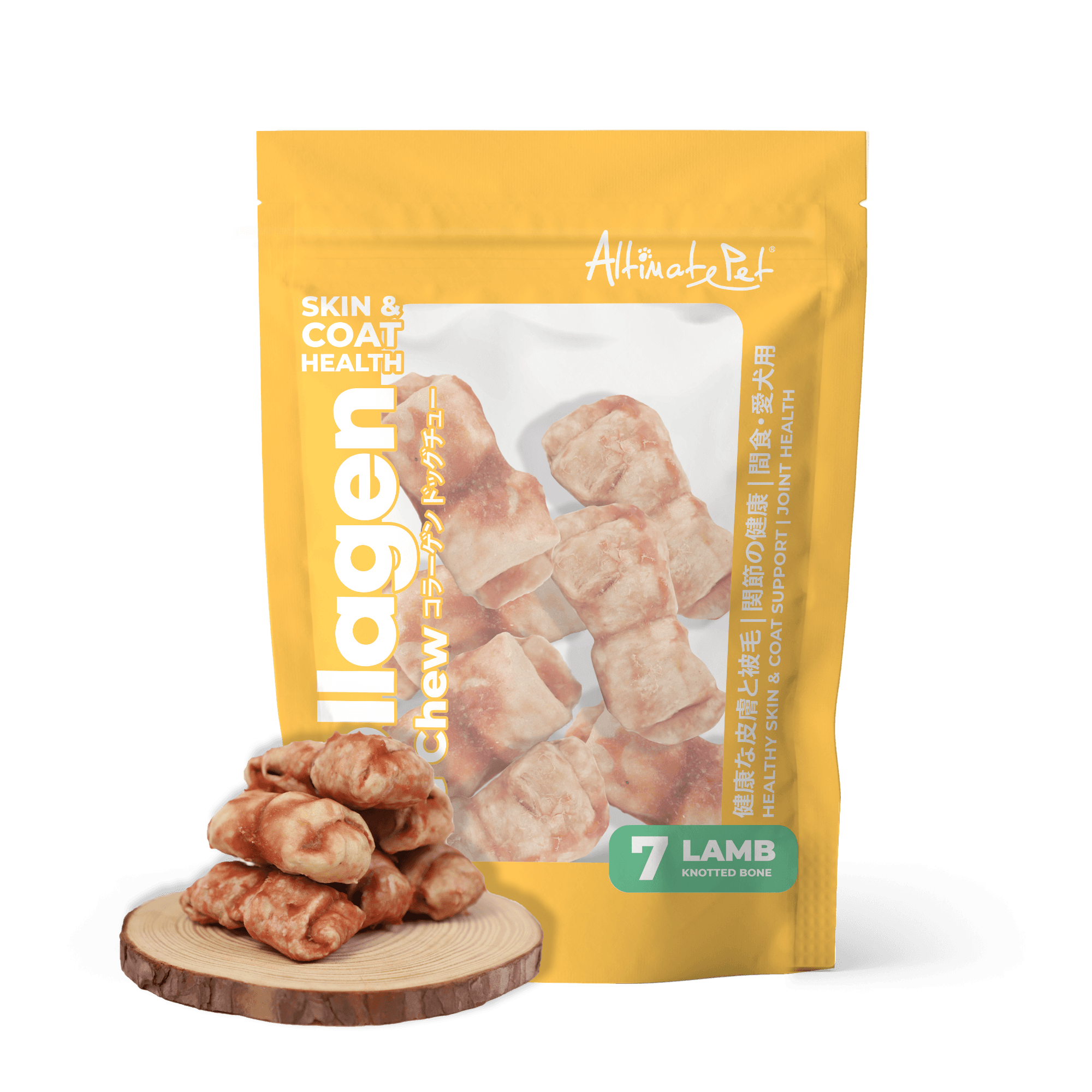 Altimate Pet Collagen Dog Chews - Lamb Knotted Bone 7pcs (90g)