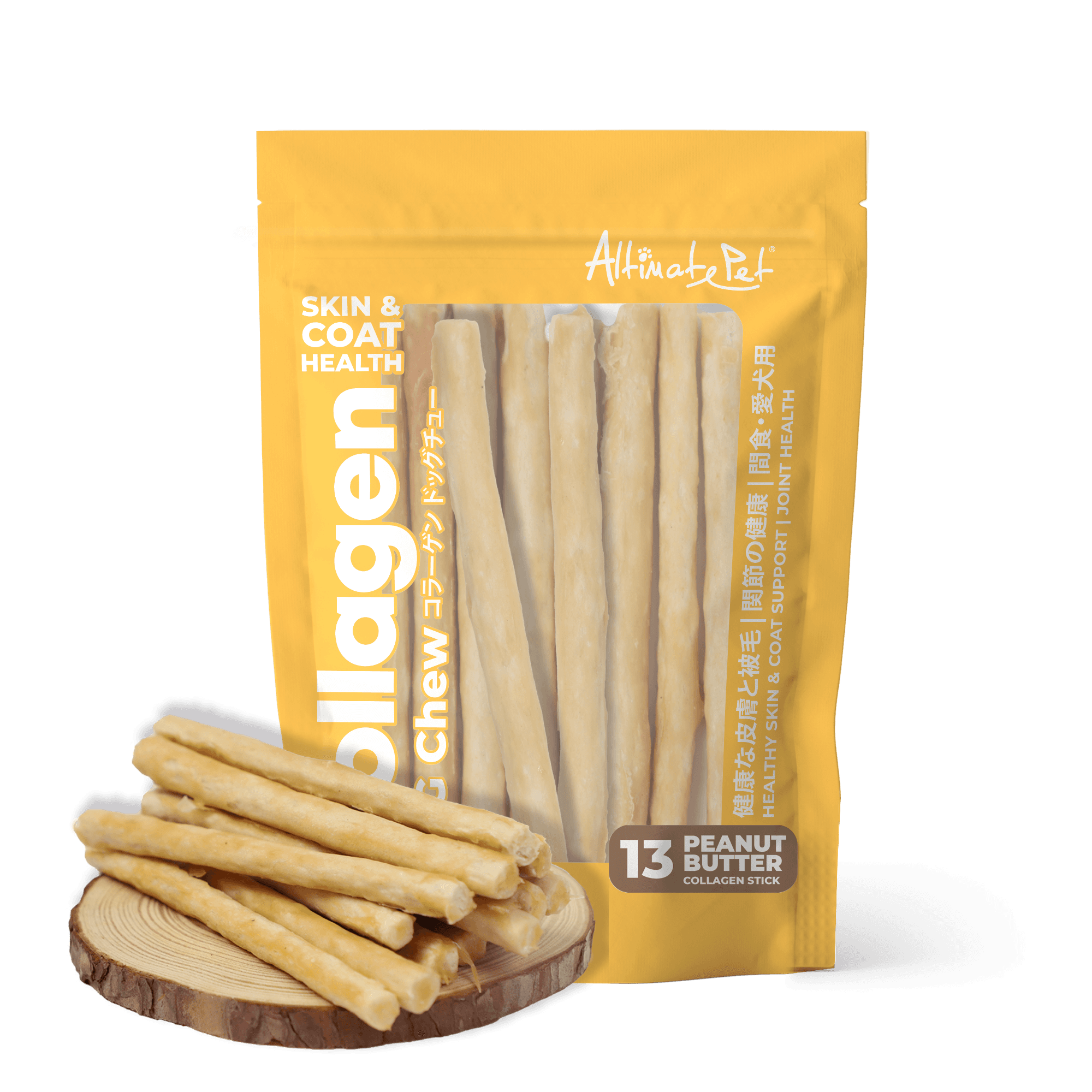 Altimate Pet Collagen Dog Chews - Peanut Butter Collagen Stick 13pcs (90g)