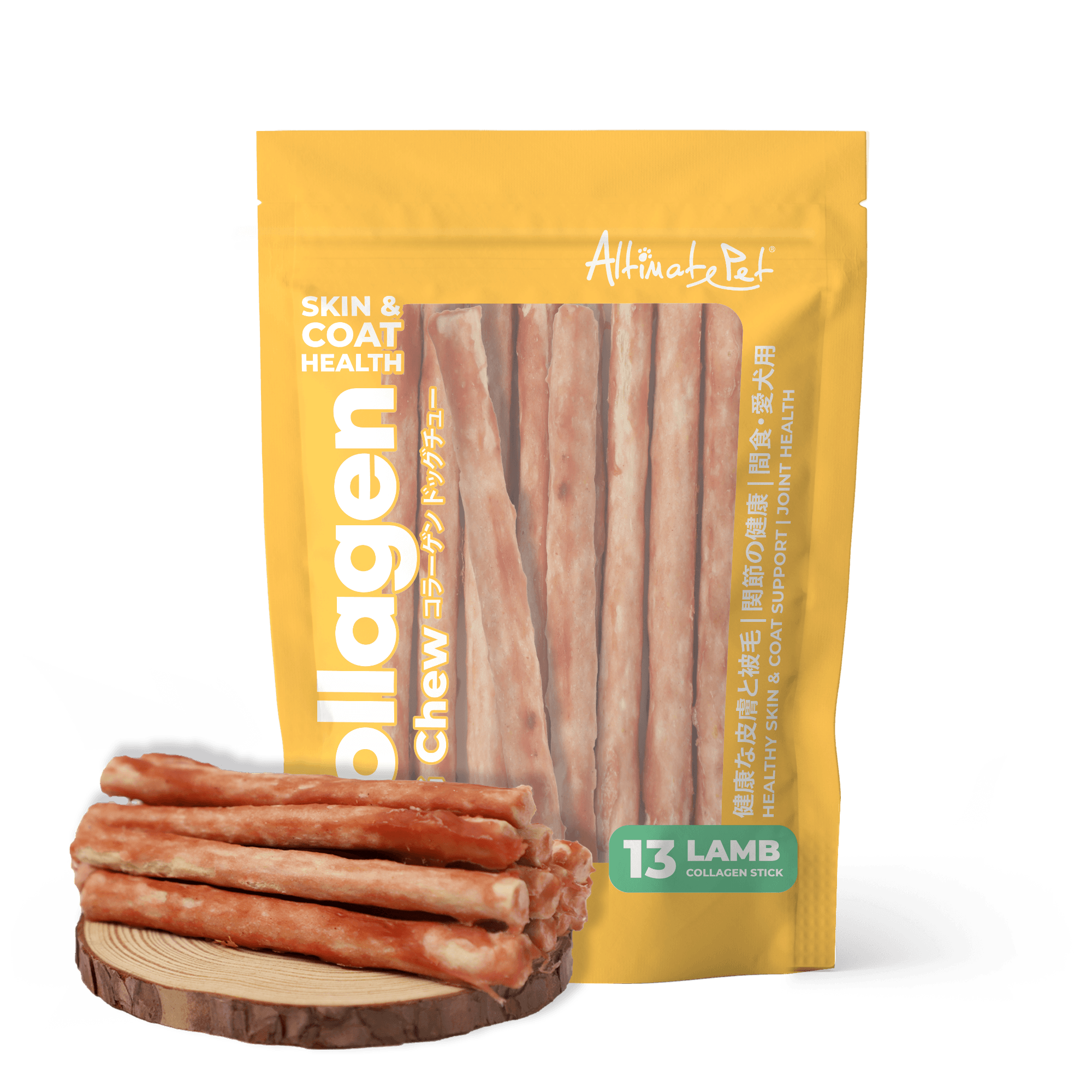 Altimate Pet Collagen Dog Chews - Lamb Collagen Stick 13pcs (90g)
