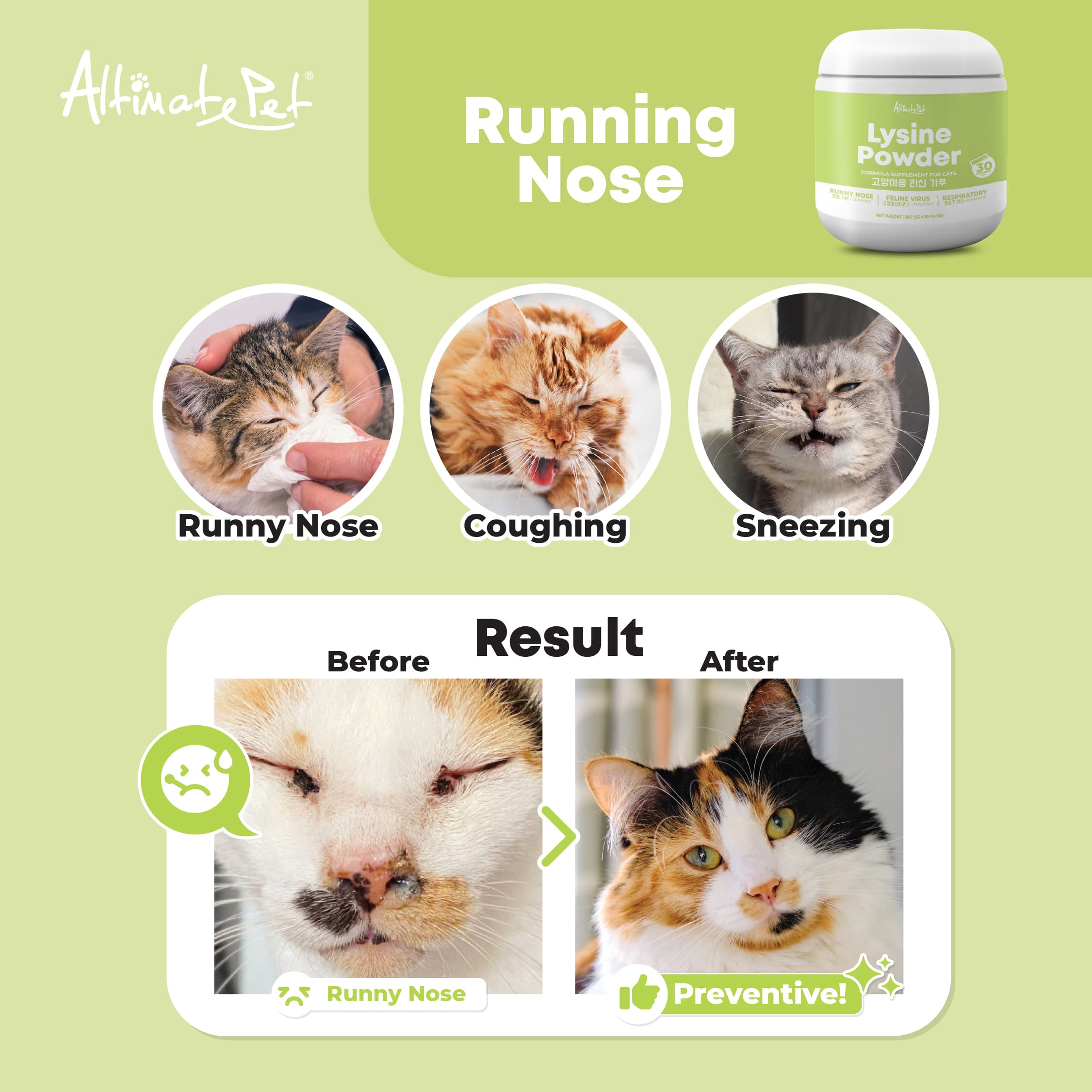 Altimate Pet Lysine Powder Supplement For Cats - Over 80 Servings (200g)