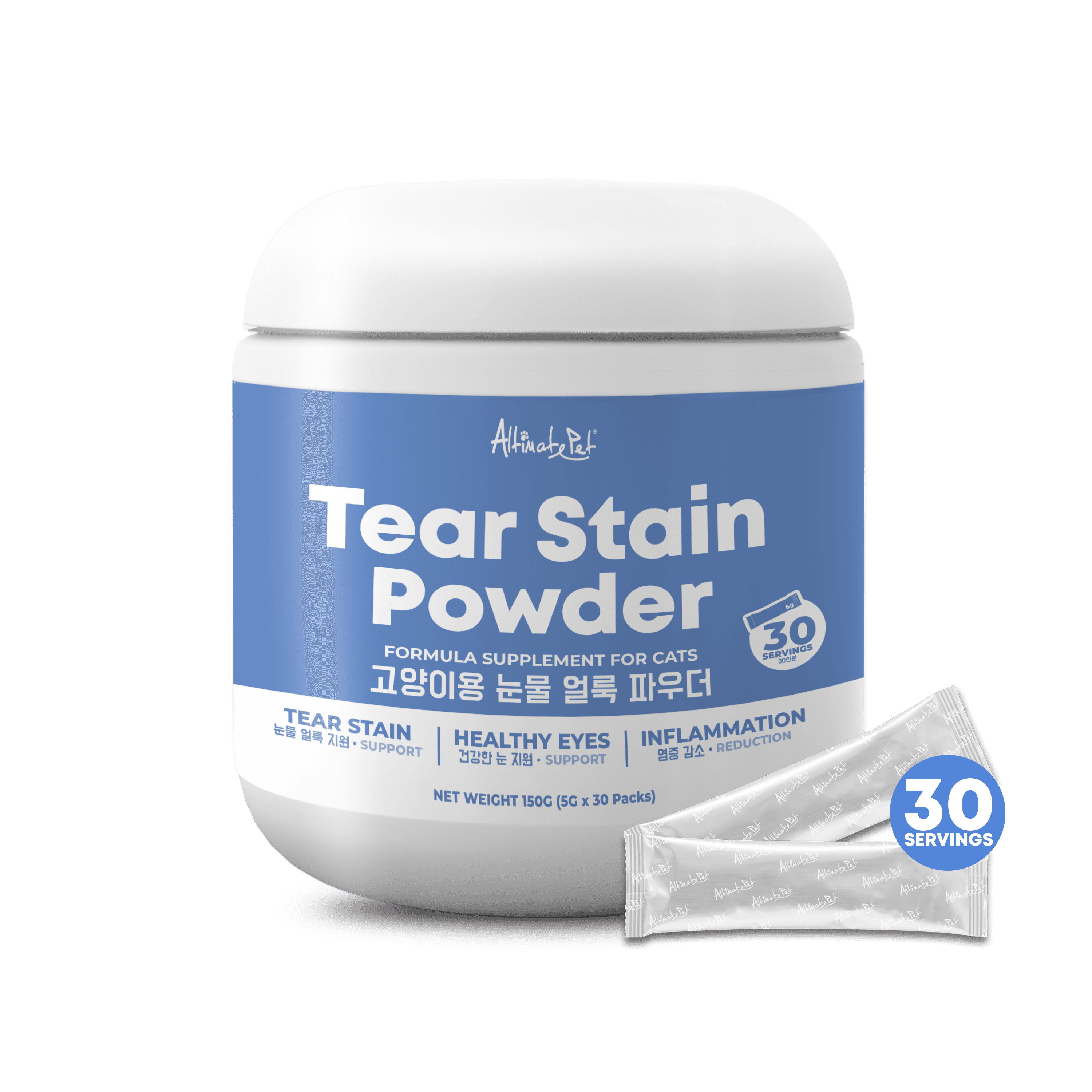 Altimate Pet Supplement Powder for Cats - Tear Stain Powder (150g)
