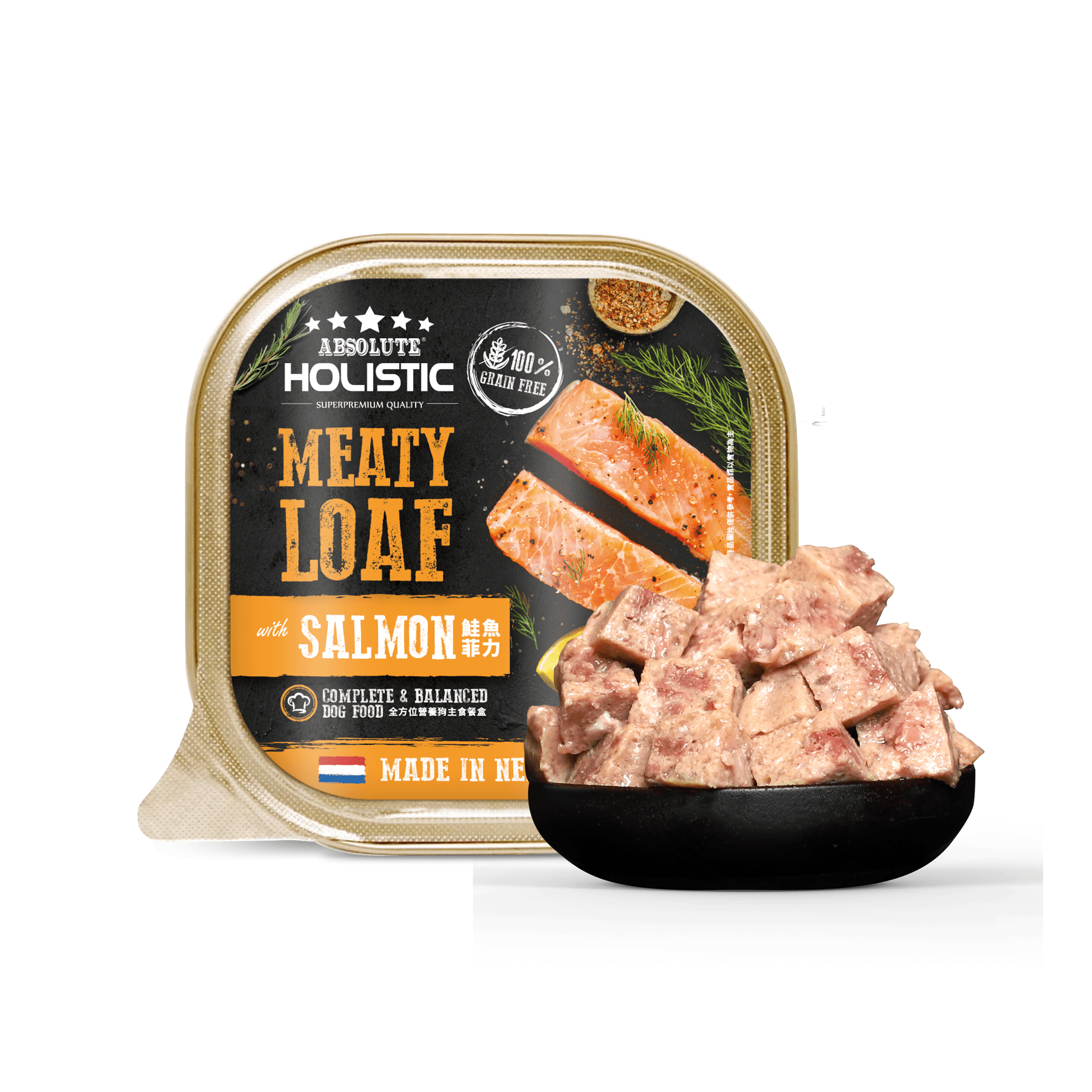 Absolute Holistic Complete & Balanced Meaty Loaf Pate Wet Tray Food for Dogs - Salmon (100g) | Carton of 64