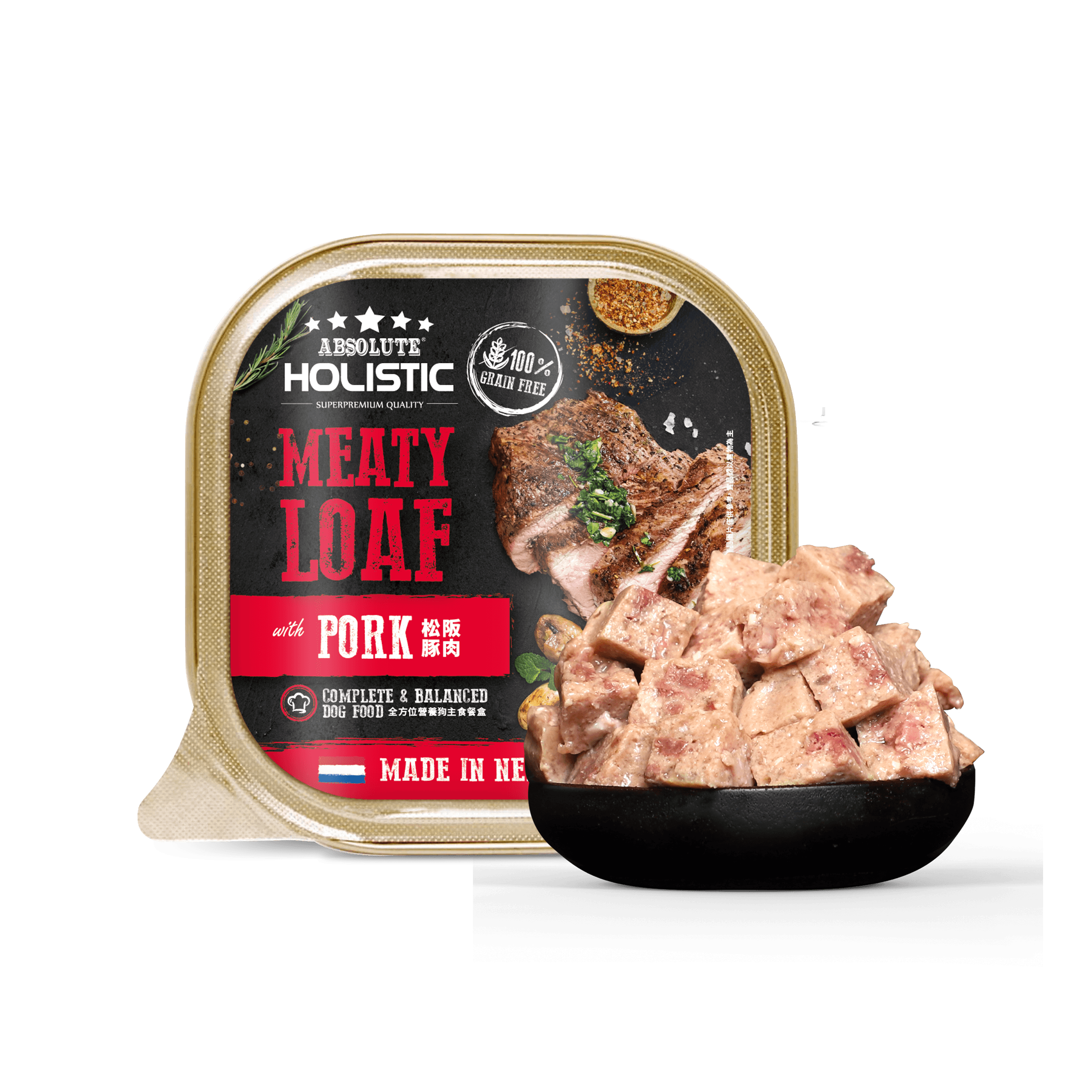 Absolute Holistic Complete & Balanced Meaty Loaf Pate Wet Tray Food for Dogs - Pork (100g) | Carton of 64