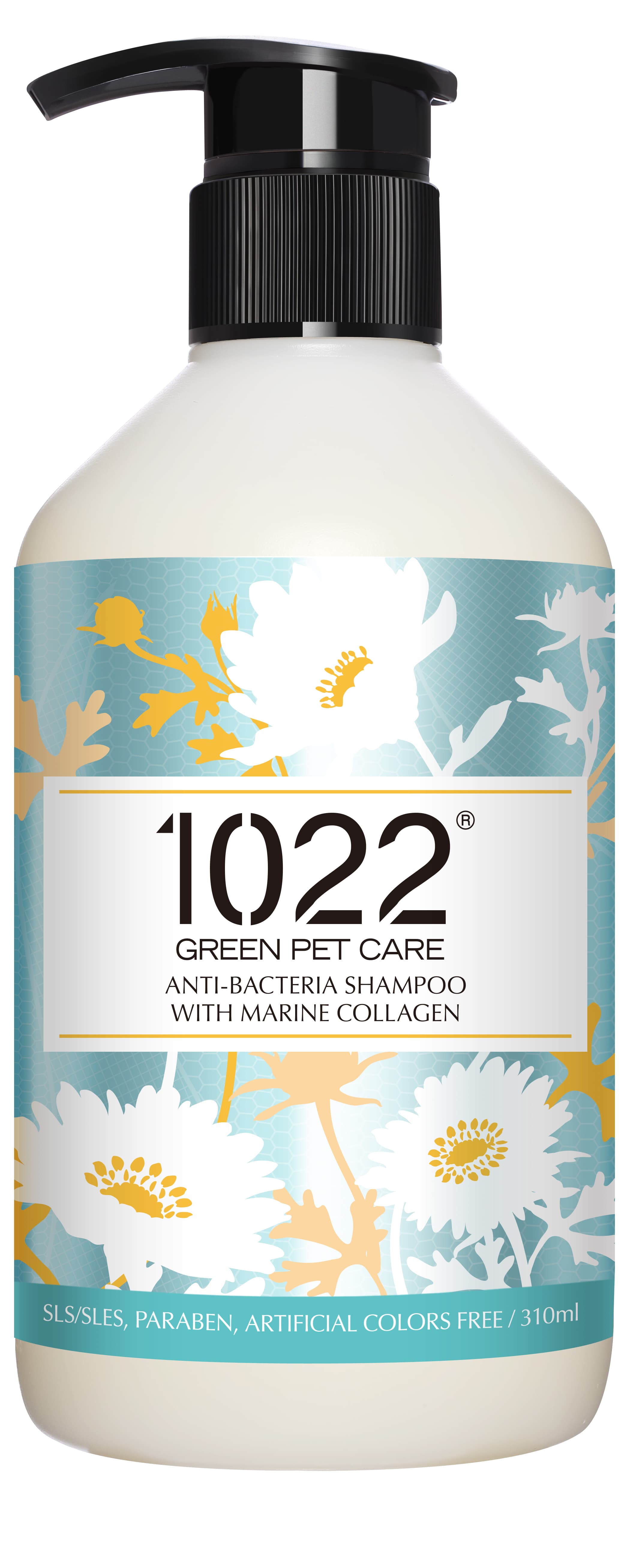 1022® Green Pet Care Marine Collagen Dog Shampoo (Anti-Bacteria), 310ml