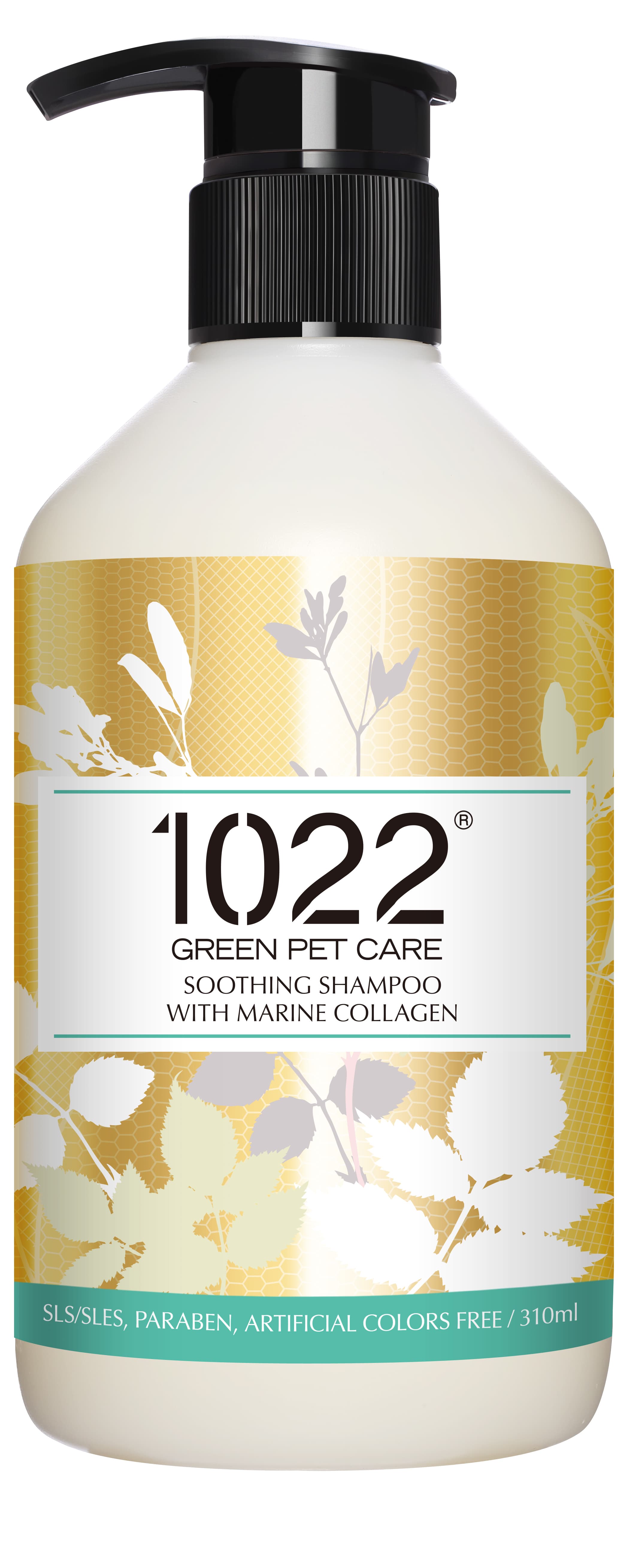 1022® Green Pet Care Marine Collagen Dog Shampoo (Soothing), 310ml