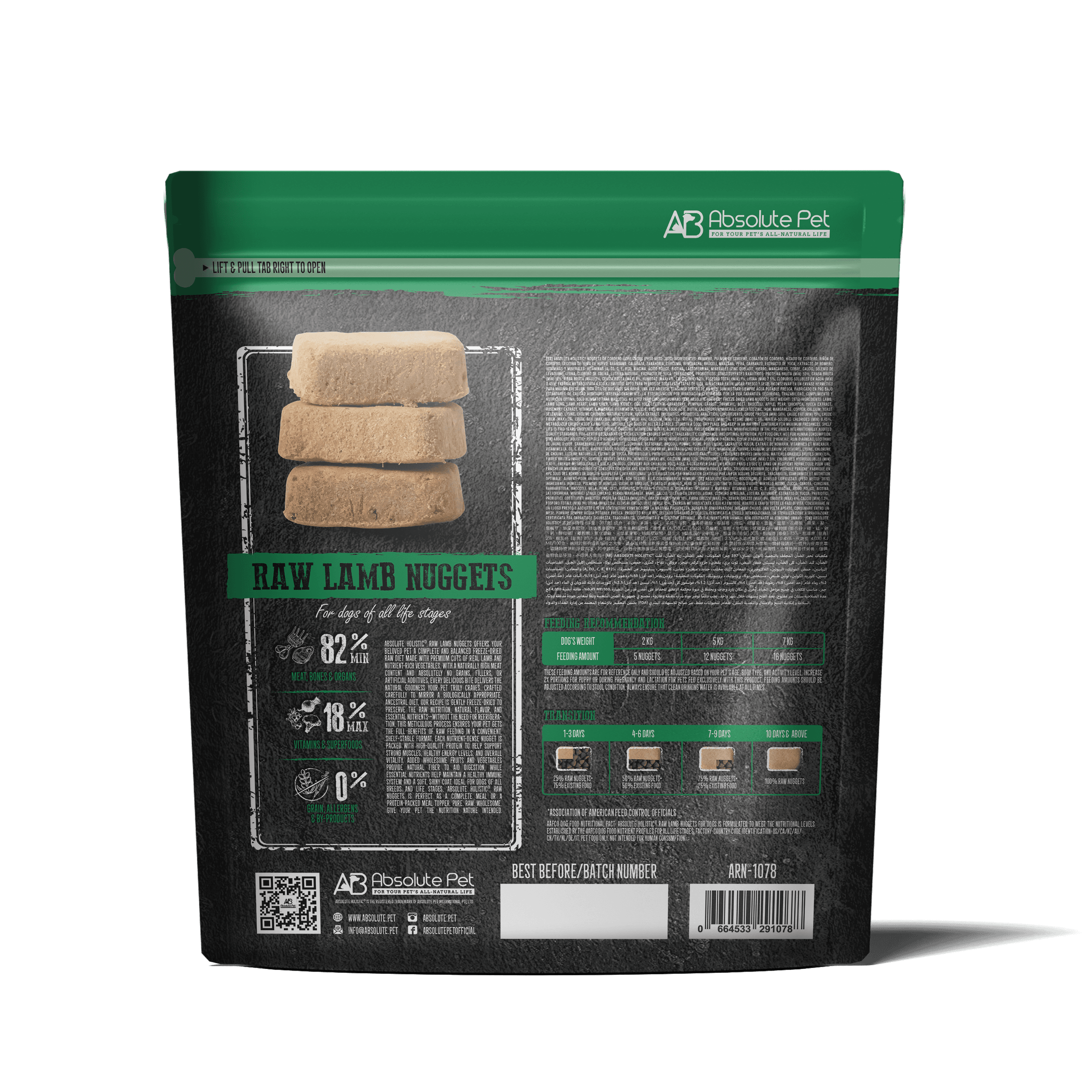 Absolute Holistic Freeze Dried Raw Nuggets Food for Dogs - Lamb (397g)