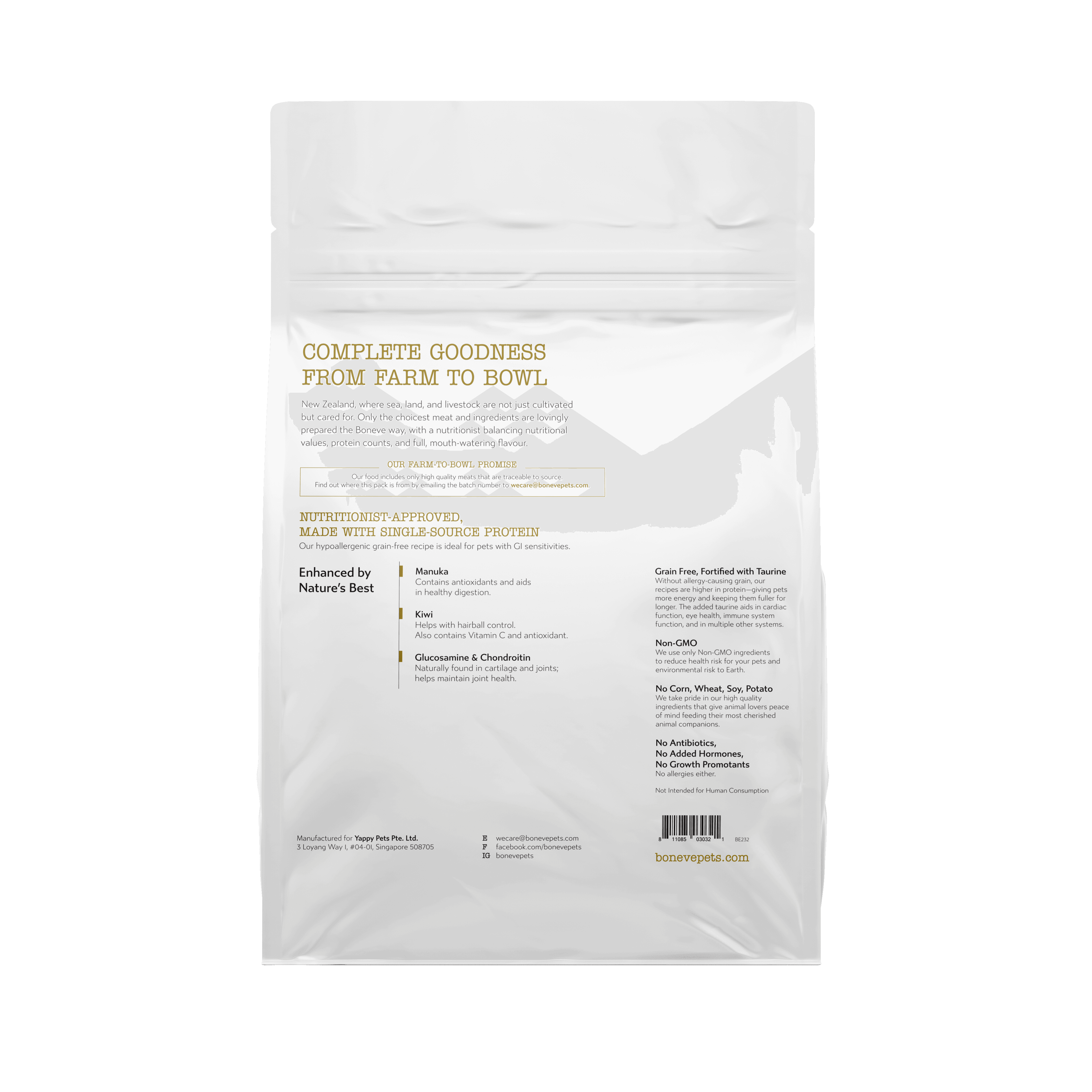Boneve Grain Free Dry Cat Food (Chicken), 1.36kg