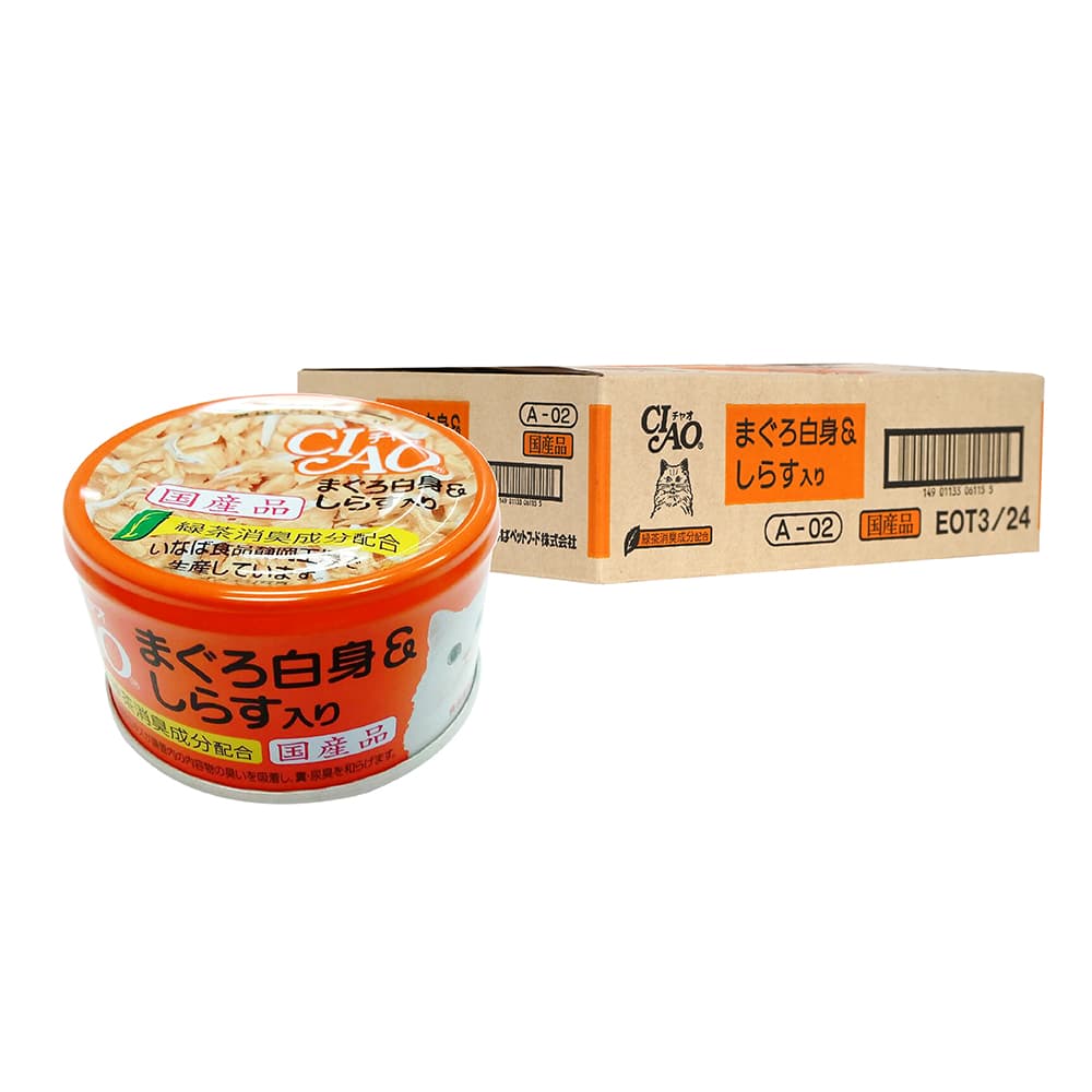 Ciao Jelly Wet Cat Food (Tuna & Shirasu), 75g x 24