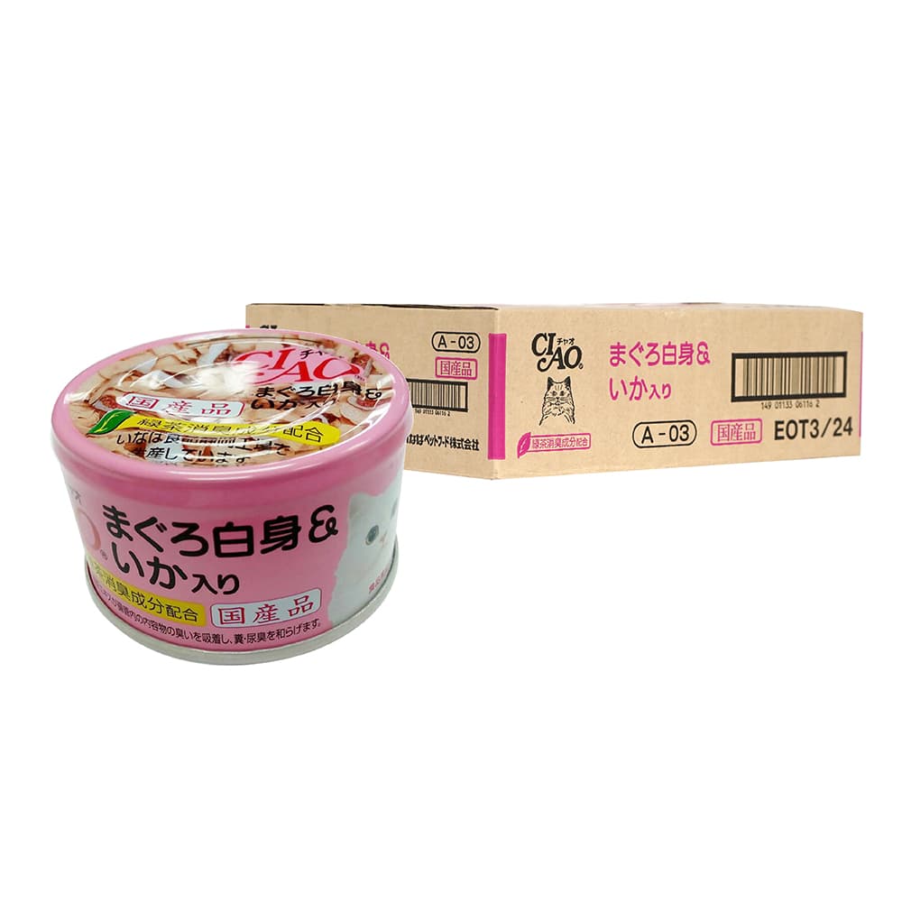 Ciao Jelly Wet Cat Food (Tuna & Cuttlefish), 75g x 24