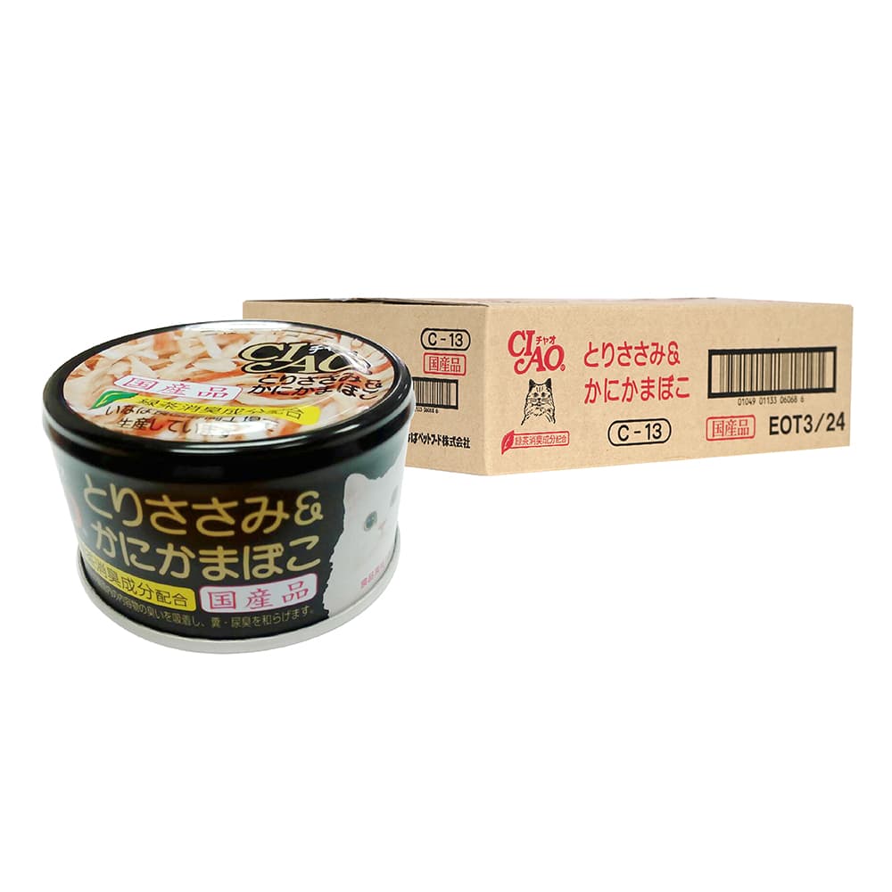 Ciao Jelly Wet Cat Food (Chicken & Crabstick), 75g x 24