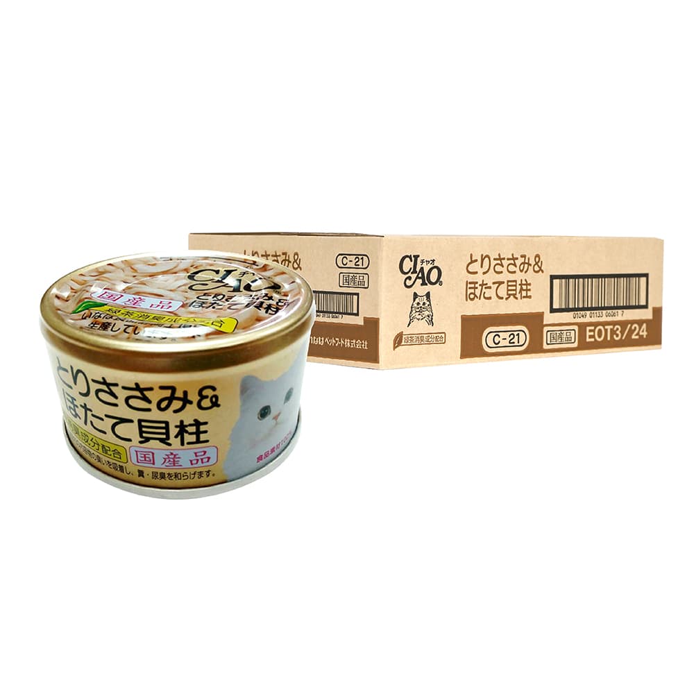 Ciao Jelly Wet Cat Food (Chicken & Scallop), 75g x 24