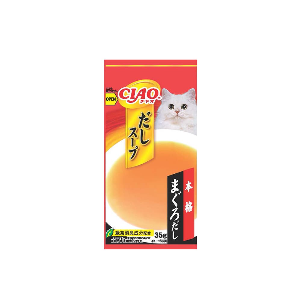 Ciao Dashi Soup Line Pouches Cat Treats (Tuna), 35g x 4