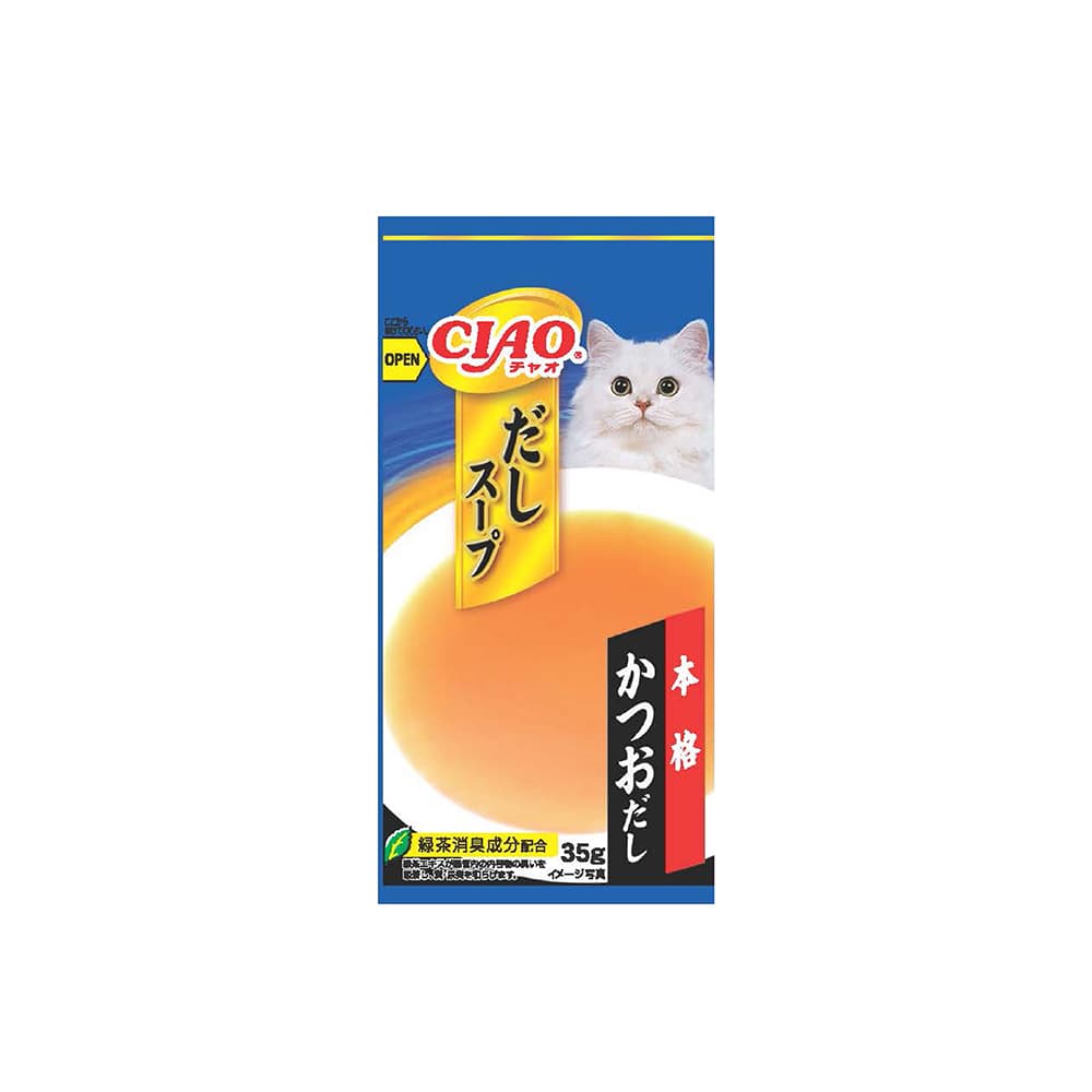 Ciao Dashi Soup Line Pouches Cat Treats (Bonito), 35g x 4