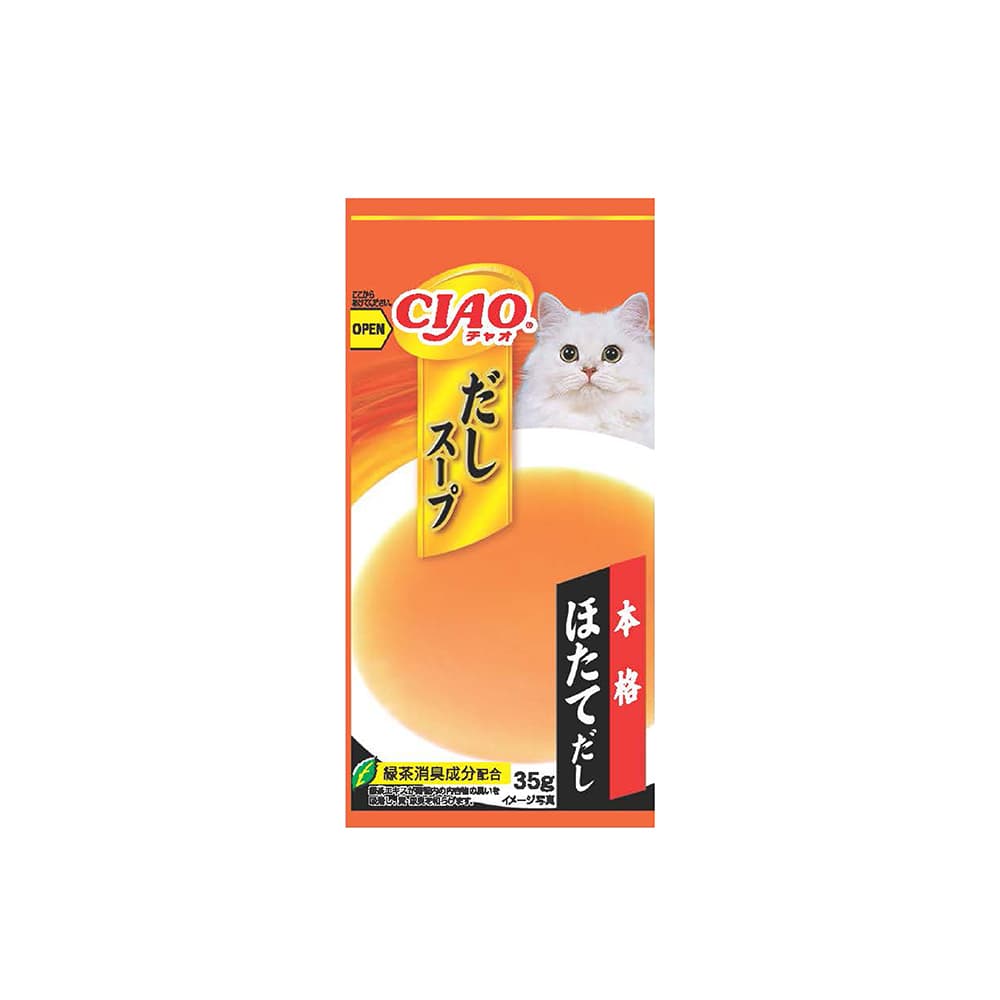 Ciao Dashi Soup Line Pouches Cat Treats (Scallop), 35g x 4