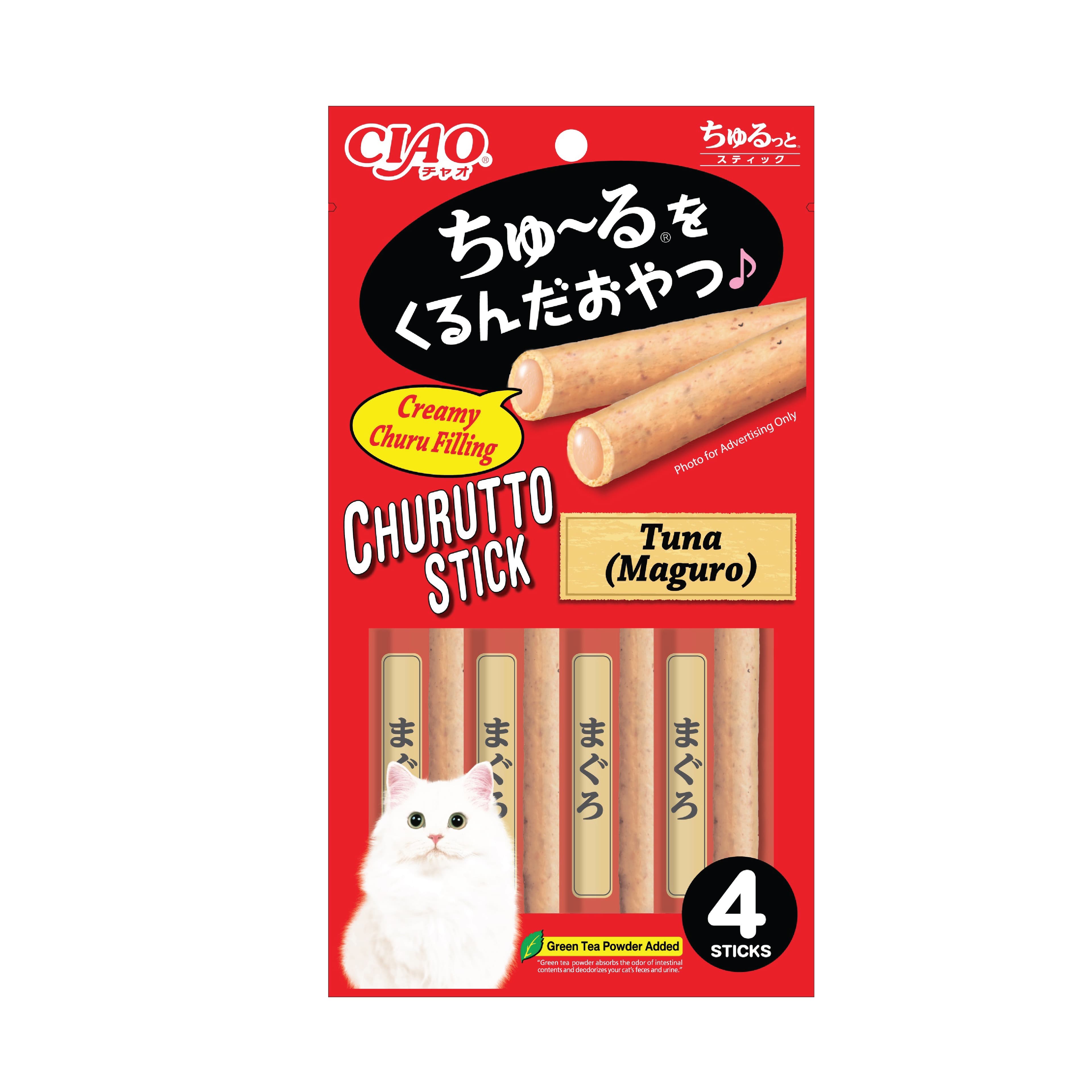 Ciao Churutto Stick Cat Treats (Maguro), 7g x 4