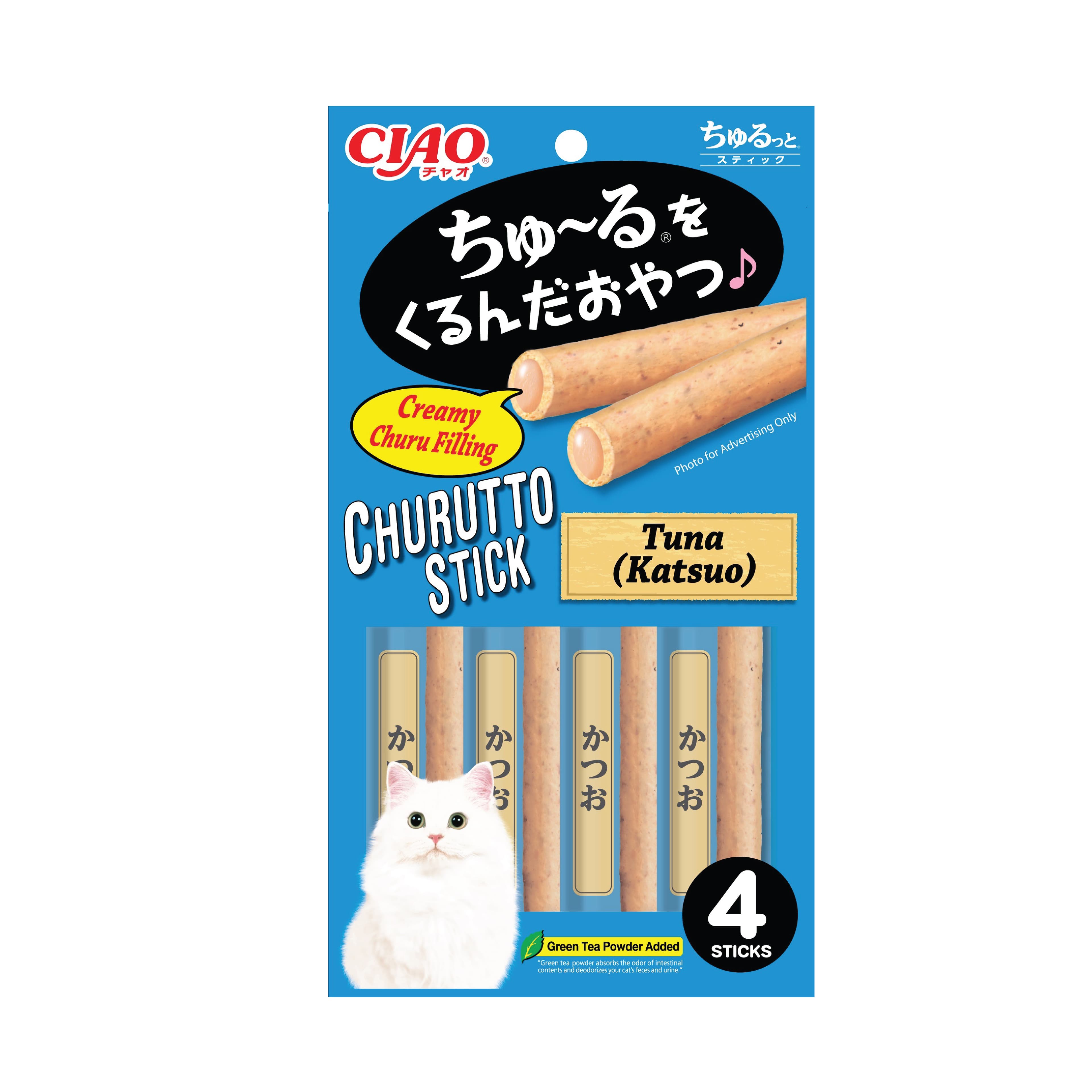 Ciao Churutto Stick Cat Treats (Katsuo), 7g x 4