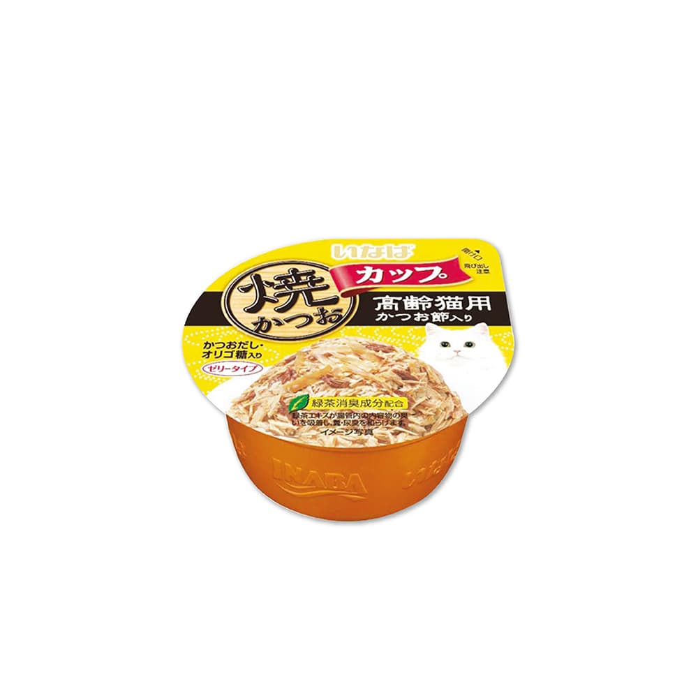 Ciao Grilled Cup Wet Cat Food (Tuna with Bonito), 80g
