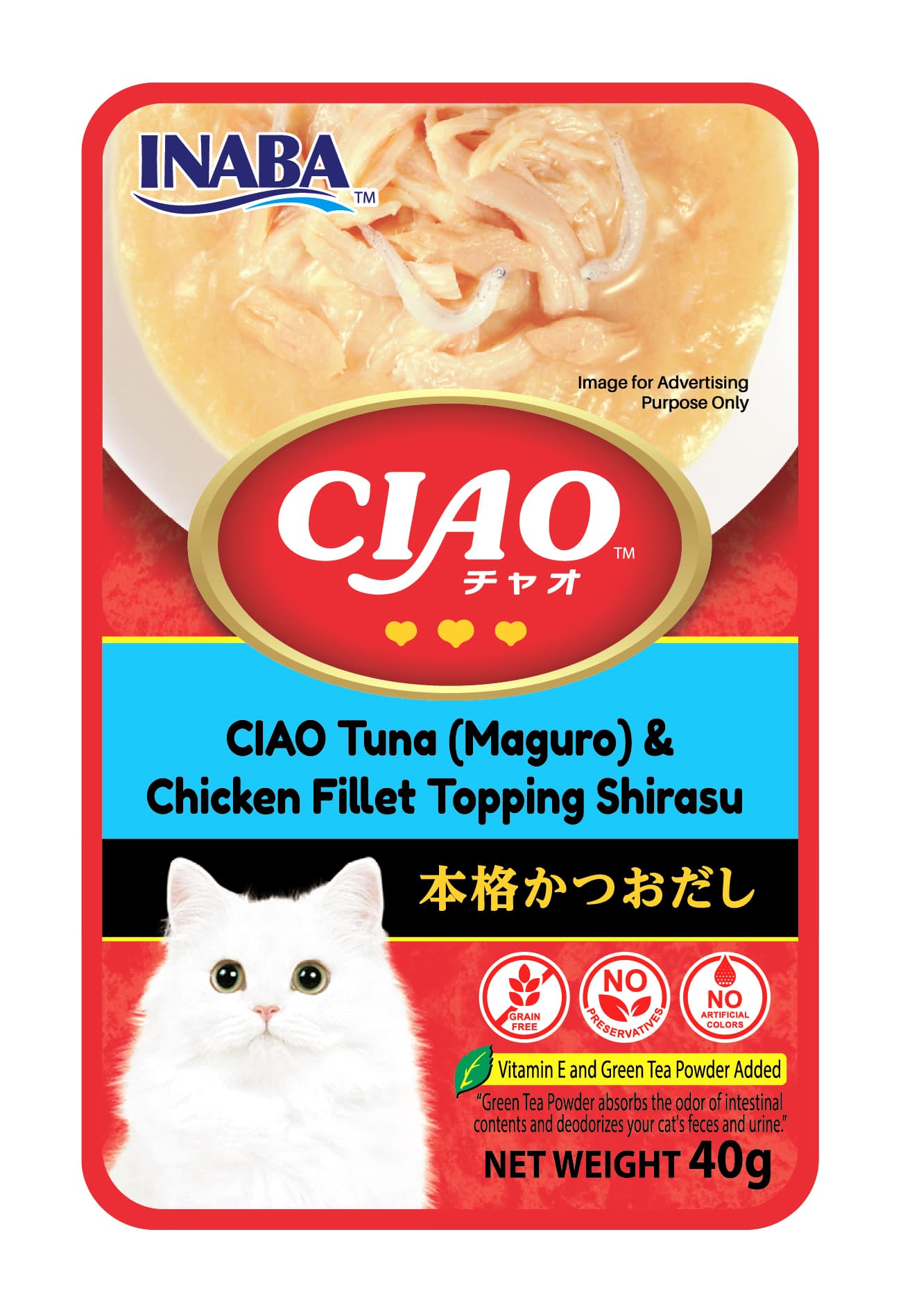 Ciao Creamy Soup Pouch Wet Cat Food (Chicken with Maguro & Shirasu), 40g