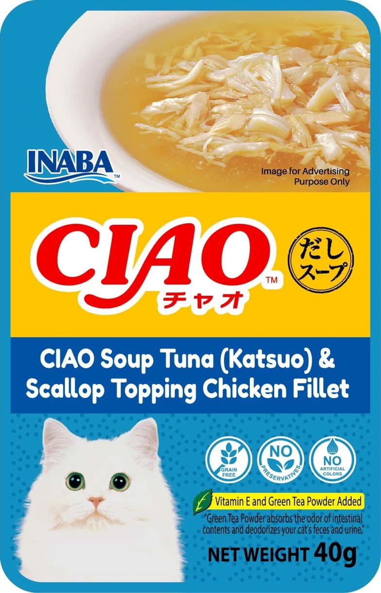 Ciao Clear Soup Pouch Wet Cat Food (Chicken with Katsuo & Scallop), 40g x 16