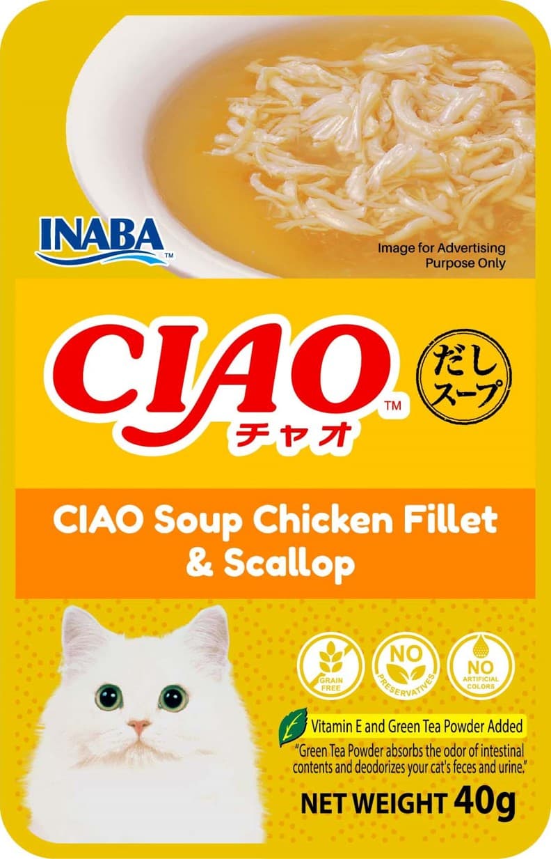Ciao Clear Soup Pouch Wet Cat Food (Chicken with Scallop), 40g