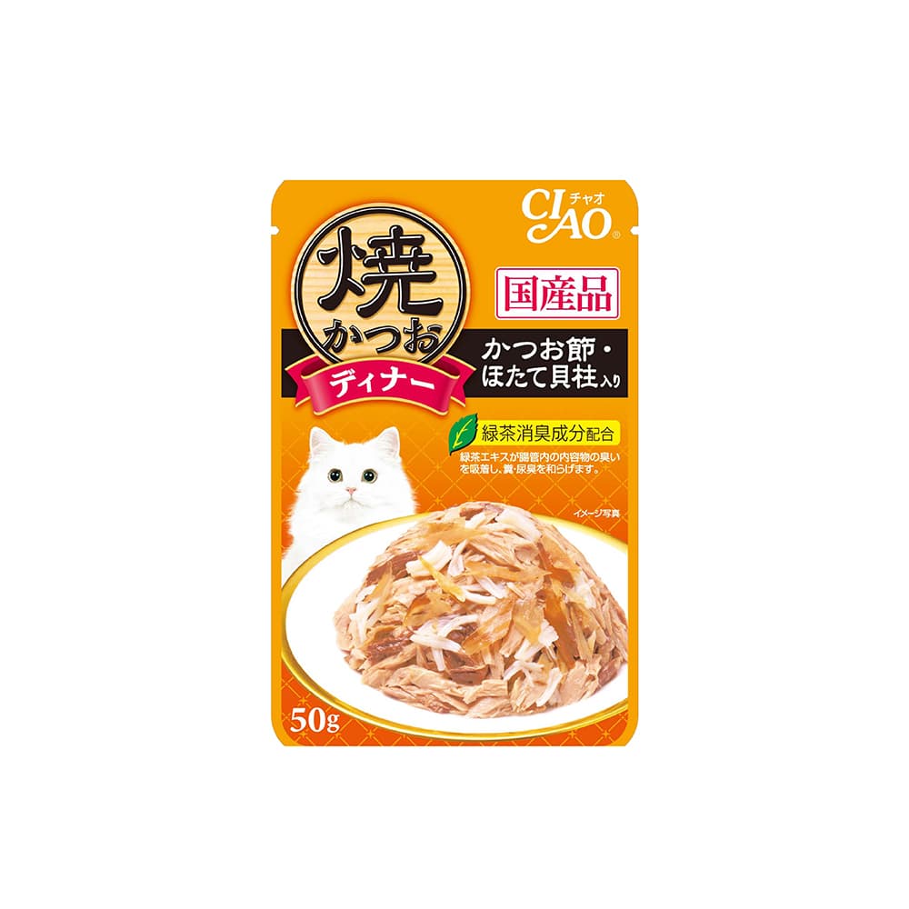 Ciao Grilled Pouch in Jelly Wet Cat Food (Tuna with Scallop & Bonito), 50g