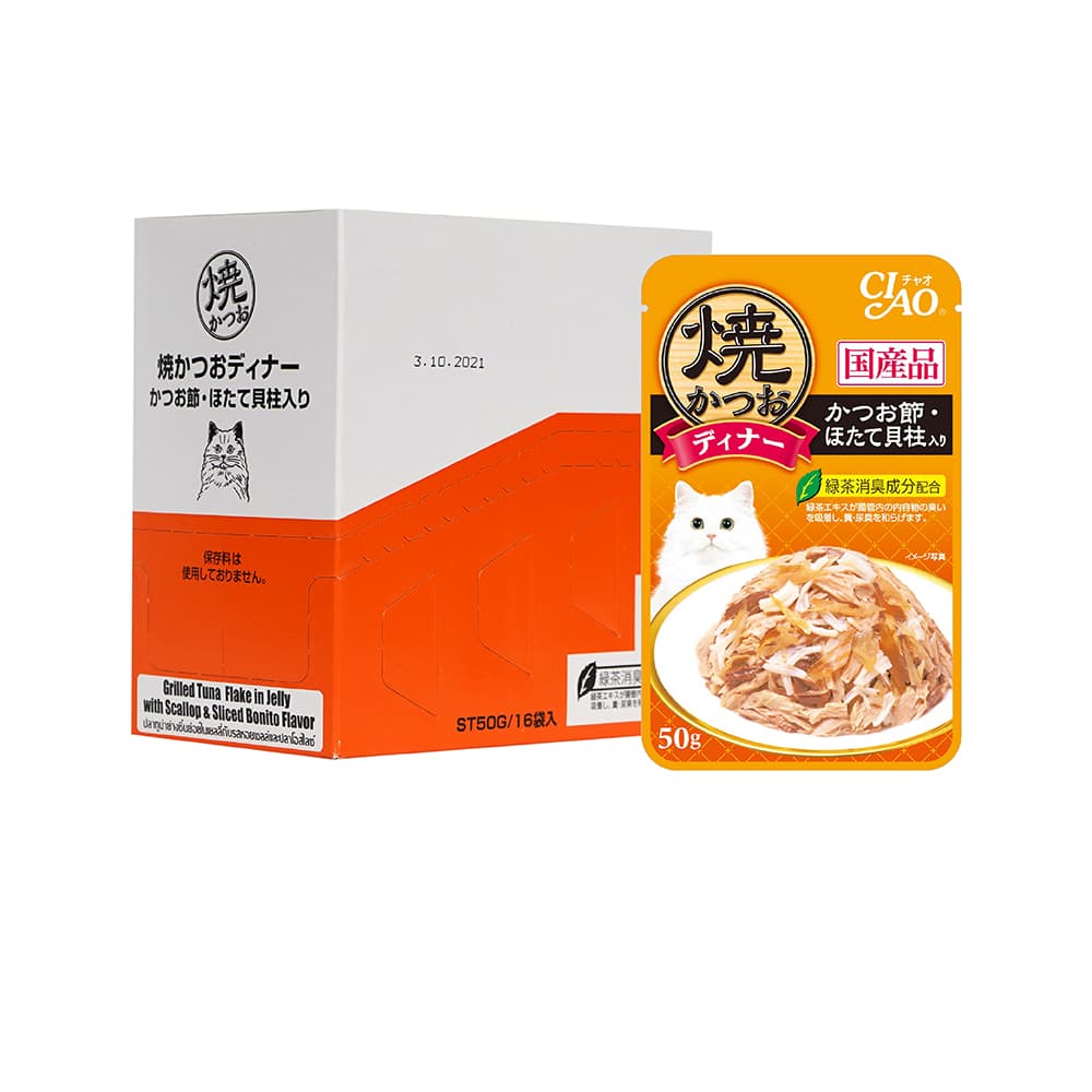 Ciao Grilled Pouch in Jelly Wet Cat Food (Tuna with Scallop & Bonito), 50g x 16