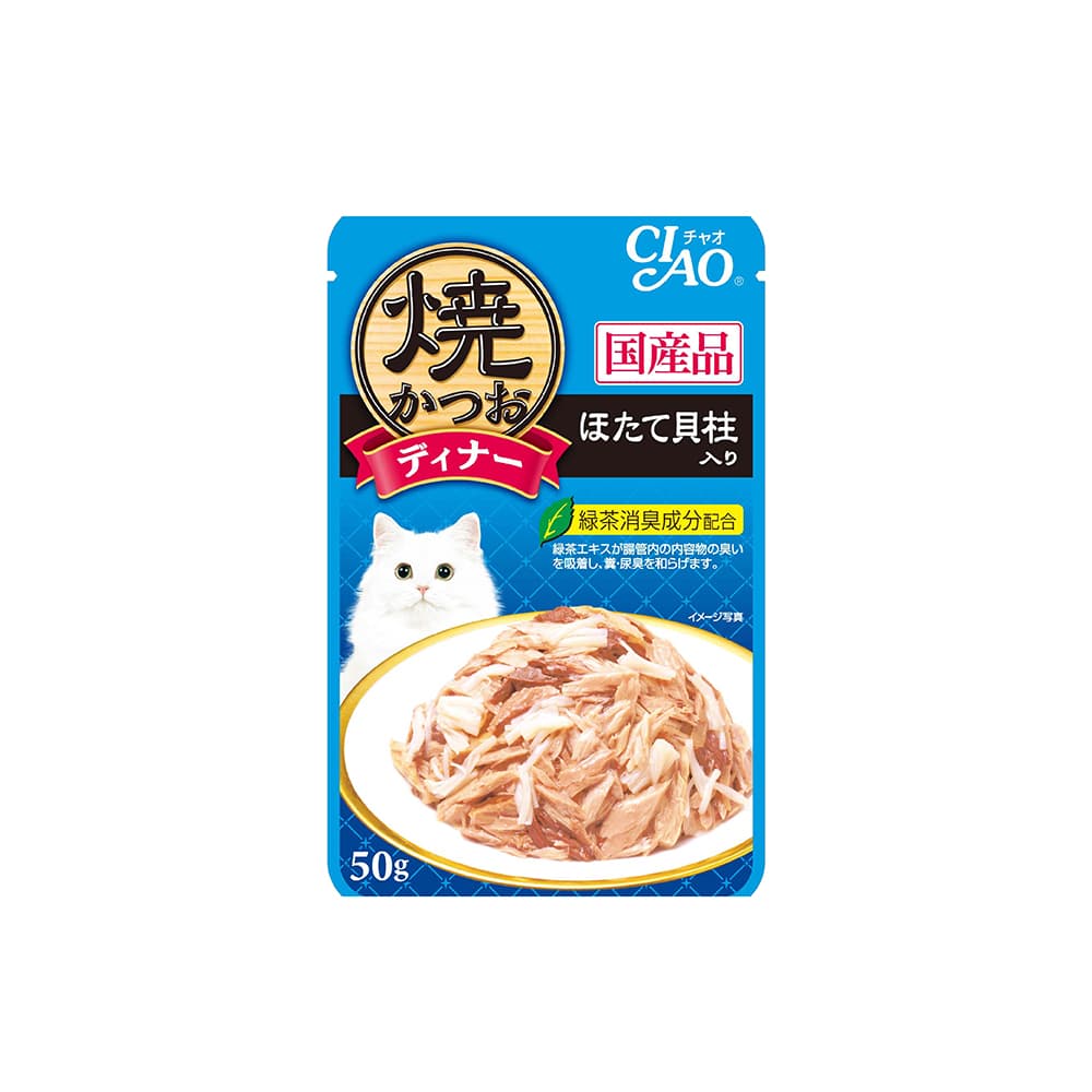 Ciao Grilled Pouch in Jelly Wet Cat Food (Tuna with Scallop), 50g