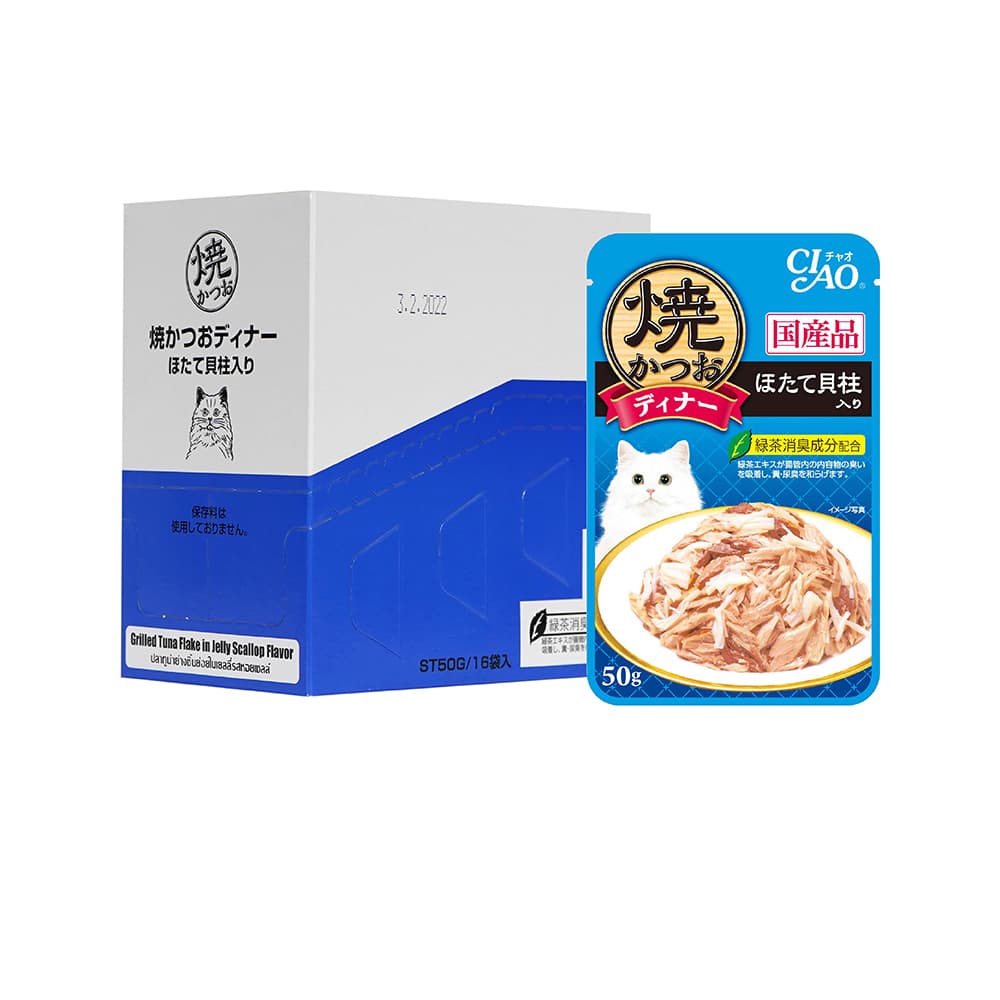 Ciao Grilled Pouch in Jelly Wet Cat Food (Tuna with Scallop), 50g x 16