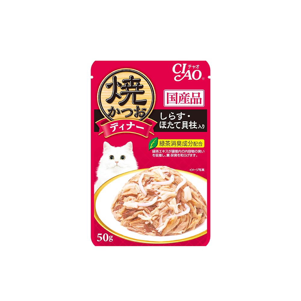 Ciao Grilled Pouch in Jelly Wet Cat Food (Tuna with Scallop & Whitebait), 50g