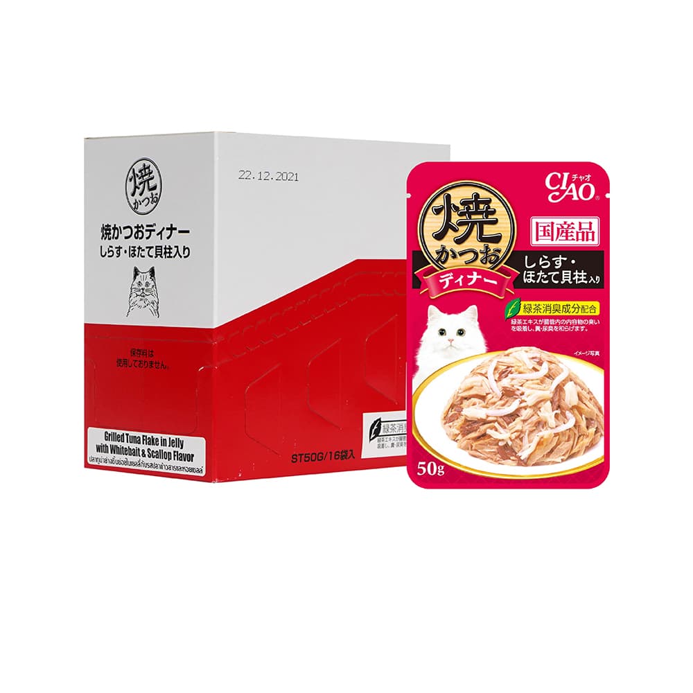 Ciao Grilled Pouch in Jelly Wet Cat Food (Tuna with Scallop & Whitebait), 50g x 16