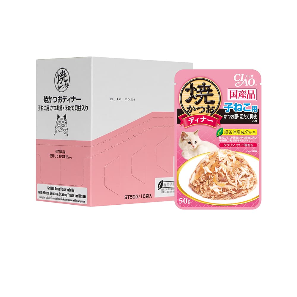 Ciao Grilled Pouch in Jelly Wet Cat Food (Kitten, Tuna with Scallop & Bonito), 50g x 16