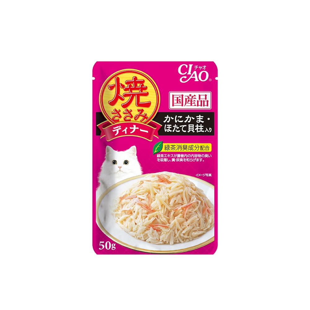 Ciao Grilled Pouch in Jelly Wet Cat Food (Chicken with Scallop & Crab Stick), 50g