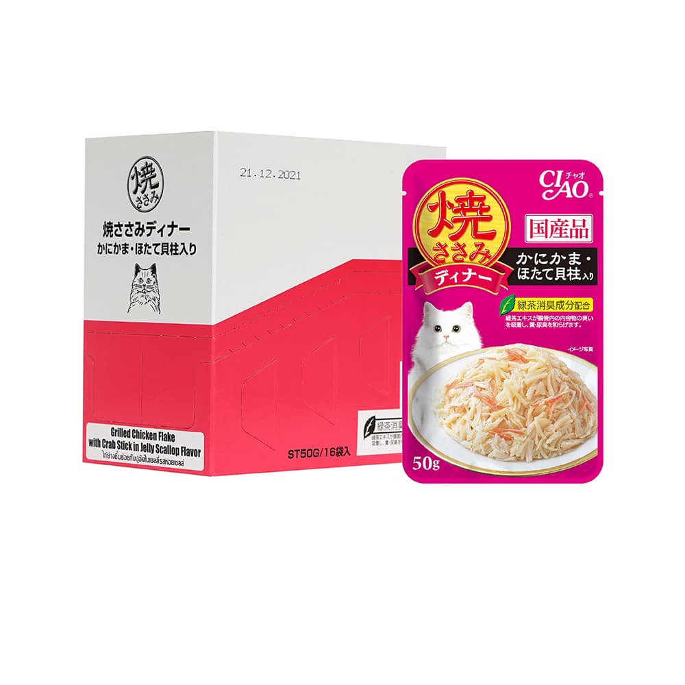 Ciao Grilled Pouch in Jelly Wet Cat Food (Chicken with Scallop & Crab Stick), 50g x 16