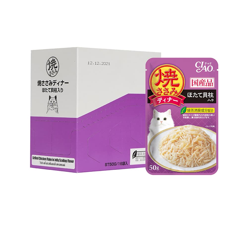 Ciao Grilled Pouch in Jelly Wet Cat Food (Chicken with Scallop), 50g x 16