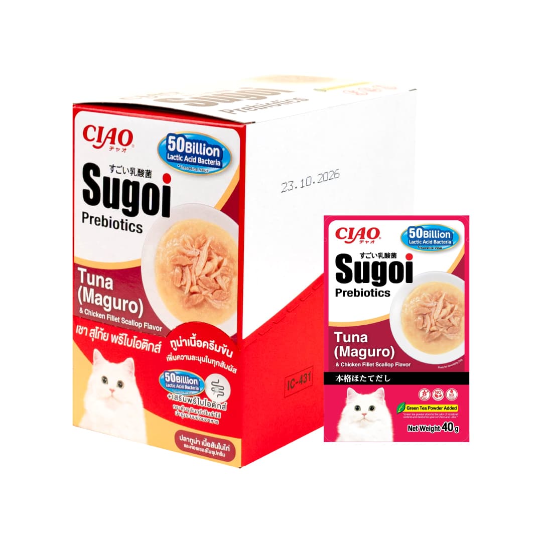 Ciao Sugoi Pouch Chicken Fillet Plus Prebiotics Cat Treats (Tuna (Maguro) & Scallop), 40g x 16