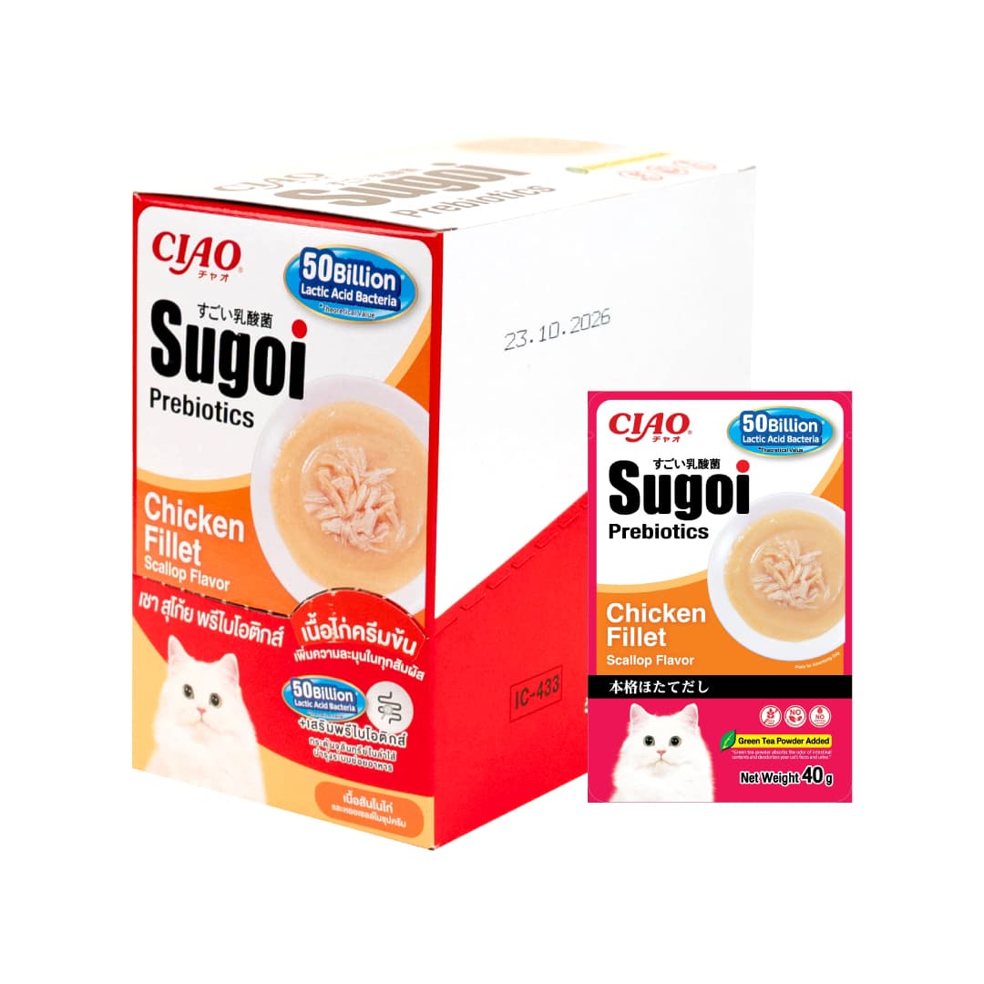 Ciao Sugoi Pouch Chicken Fillet Plus Prebiotics Cat Treats (Scallop), 40g x 16