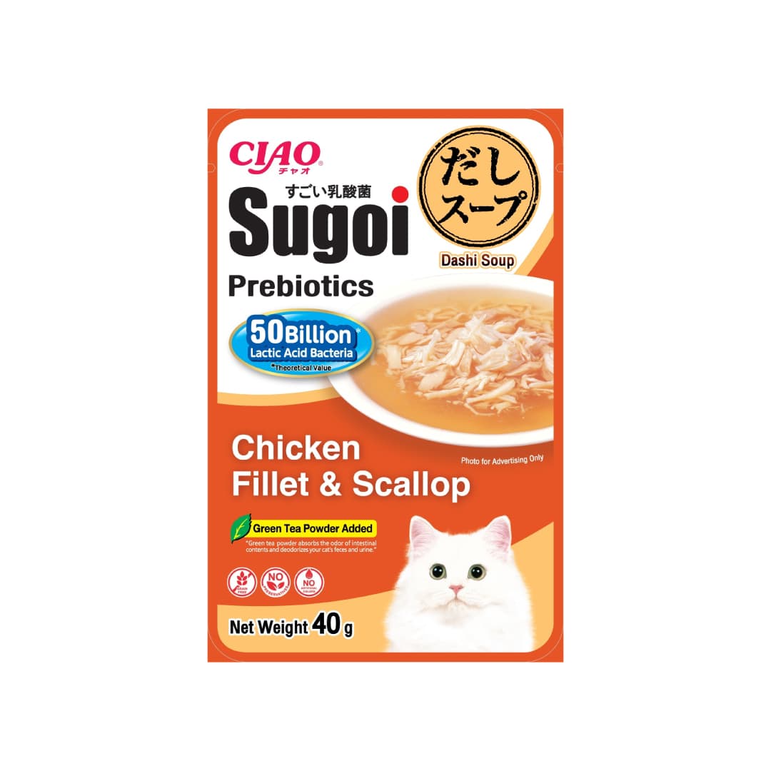 Ciao Sugoi Dashi Soup Chicken Fillet Pouch Plus Prebiotics Cat Treats (Scallop), 40g