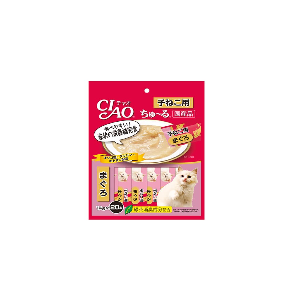 Ciao Churu Cat Treats (Tuna for Kitten), 14g x 20