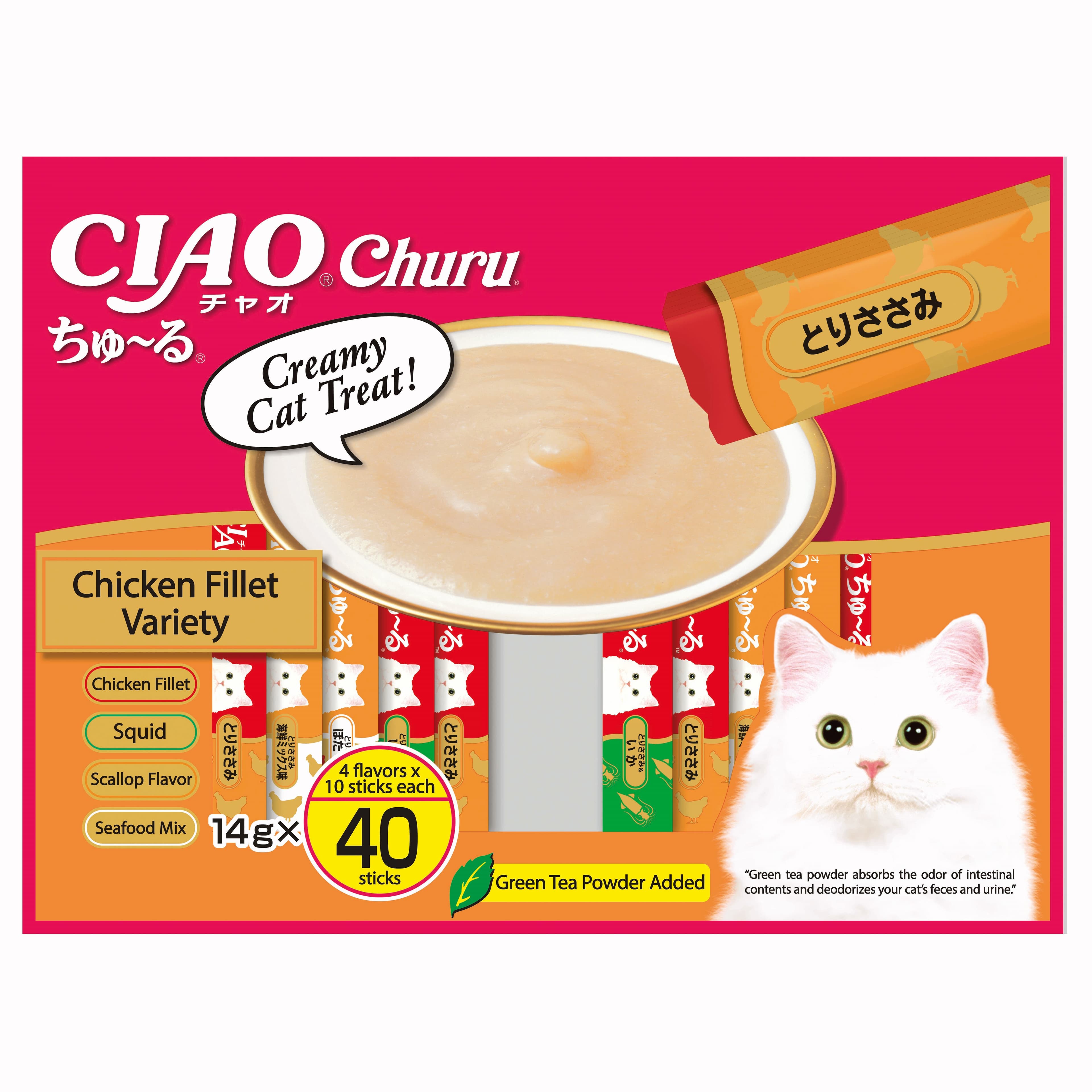 Ciao Churu Jumbo Mix Cat Treats (Chicken Mix), 14g x 40