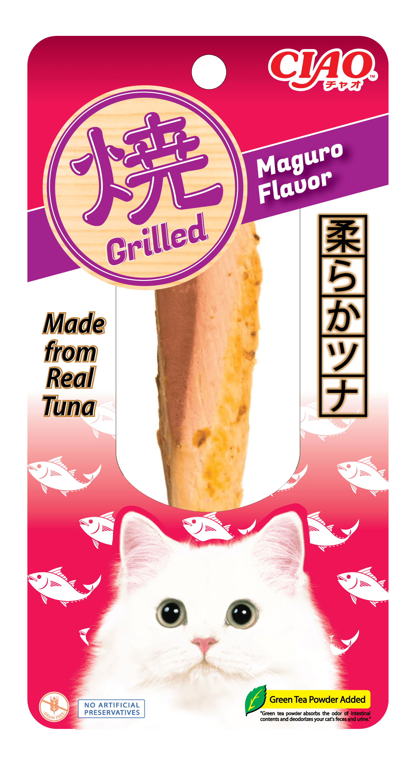 Ciao Grilled Tuna Fillet Cat Treats (Maguro), 15g