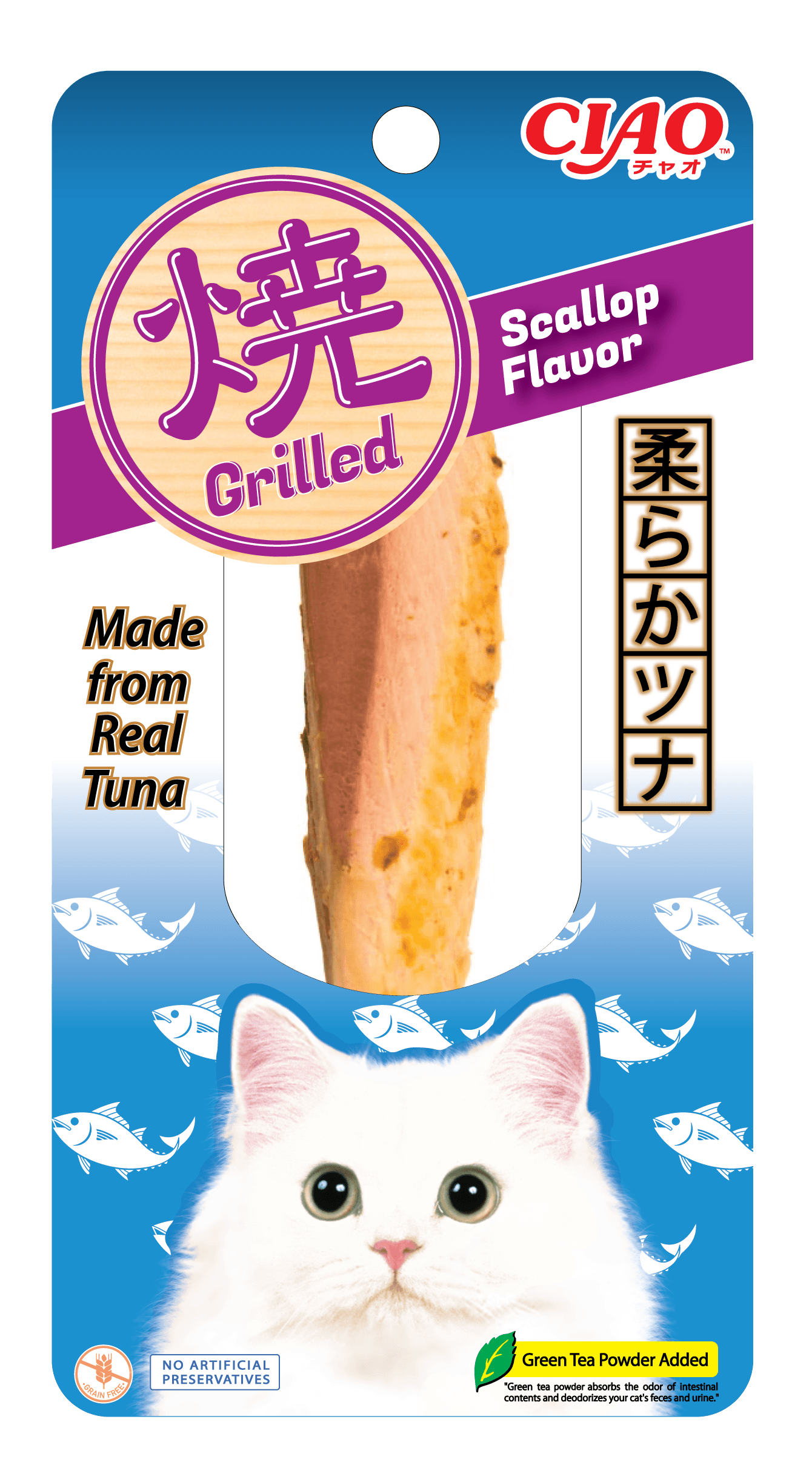 Ciao Grilled Tuna Fillet Cat Treats (Scallop), 15g