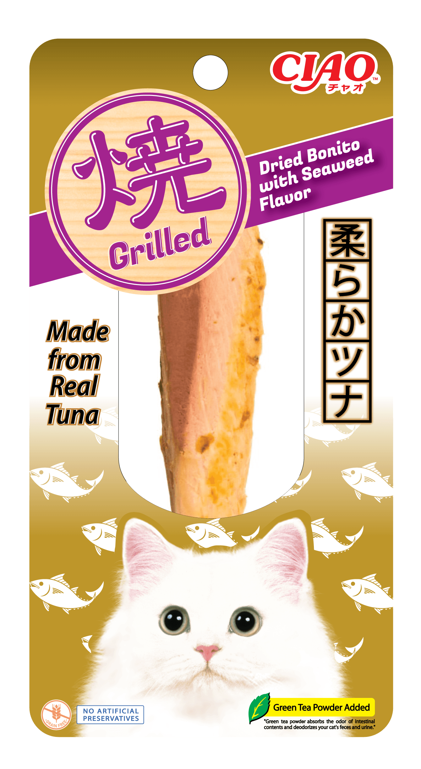 Ciao Grilled Tuna Fillet Cat Treats (Dried Bonito), 15g