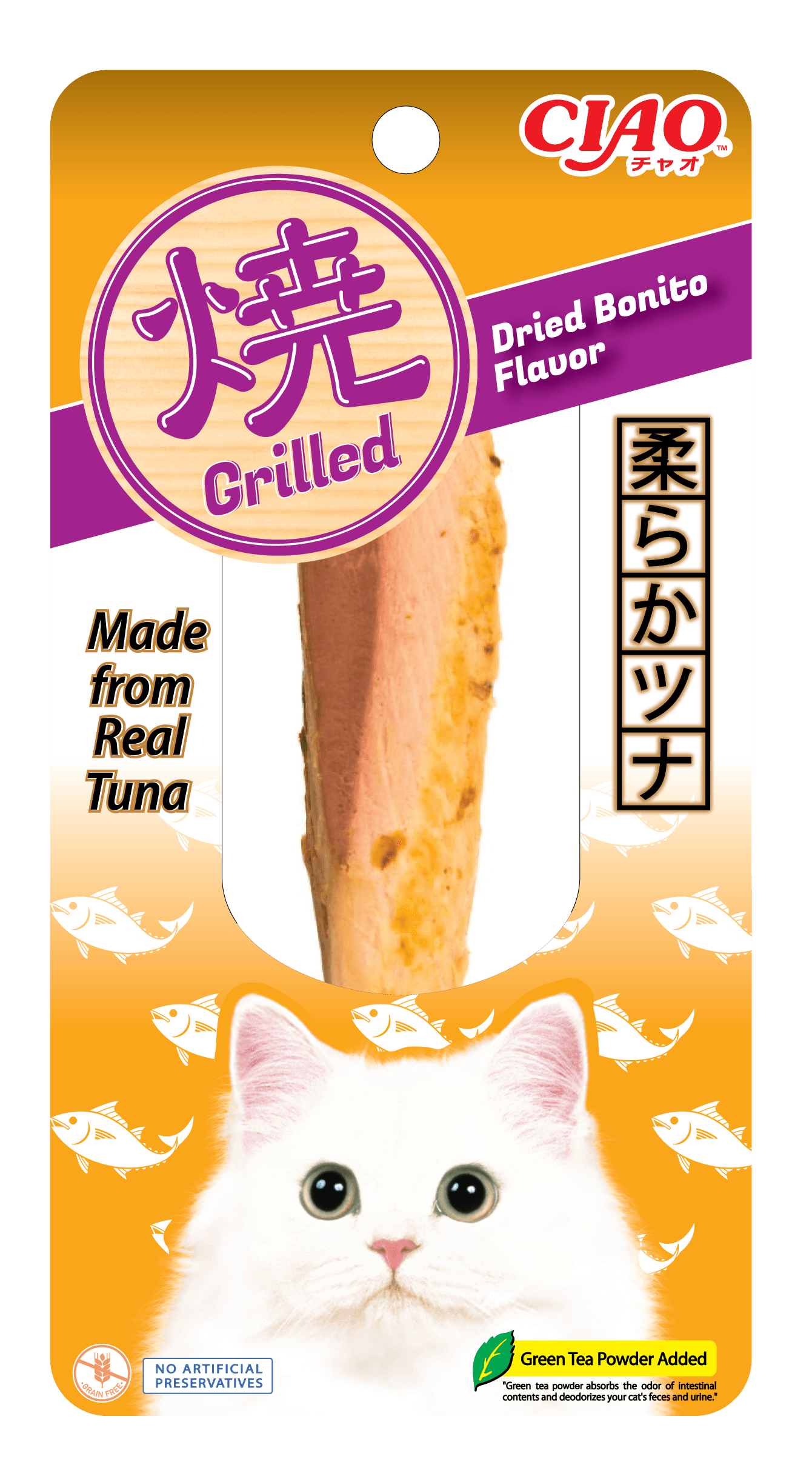 Ciao Grilled Tuna Fillet Cat Treats (Bonito, Seaweed Powder), 15g