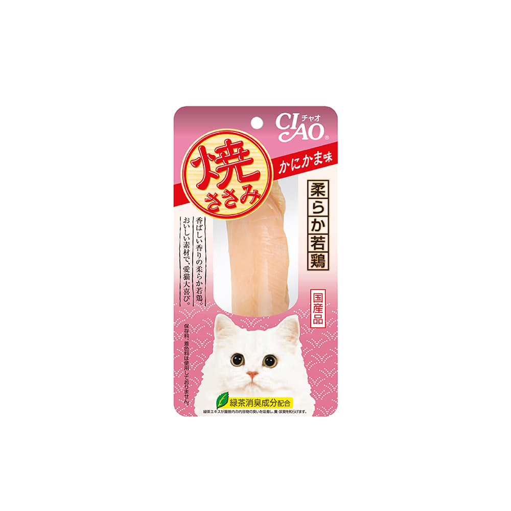 Ciao Grilled Chicken Fillet Cat Treats (Crab Stick), 25g