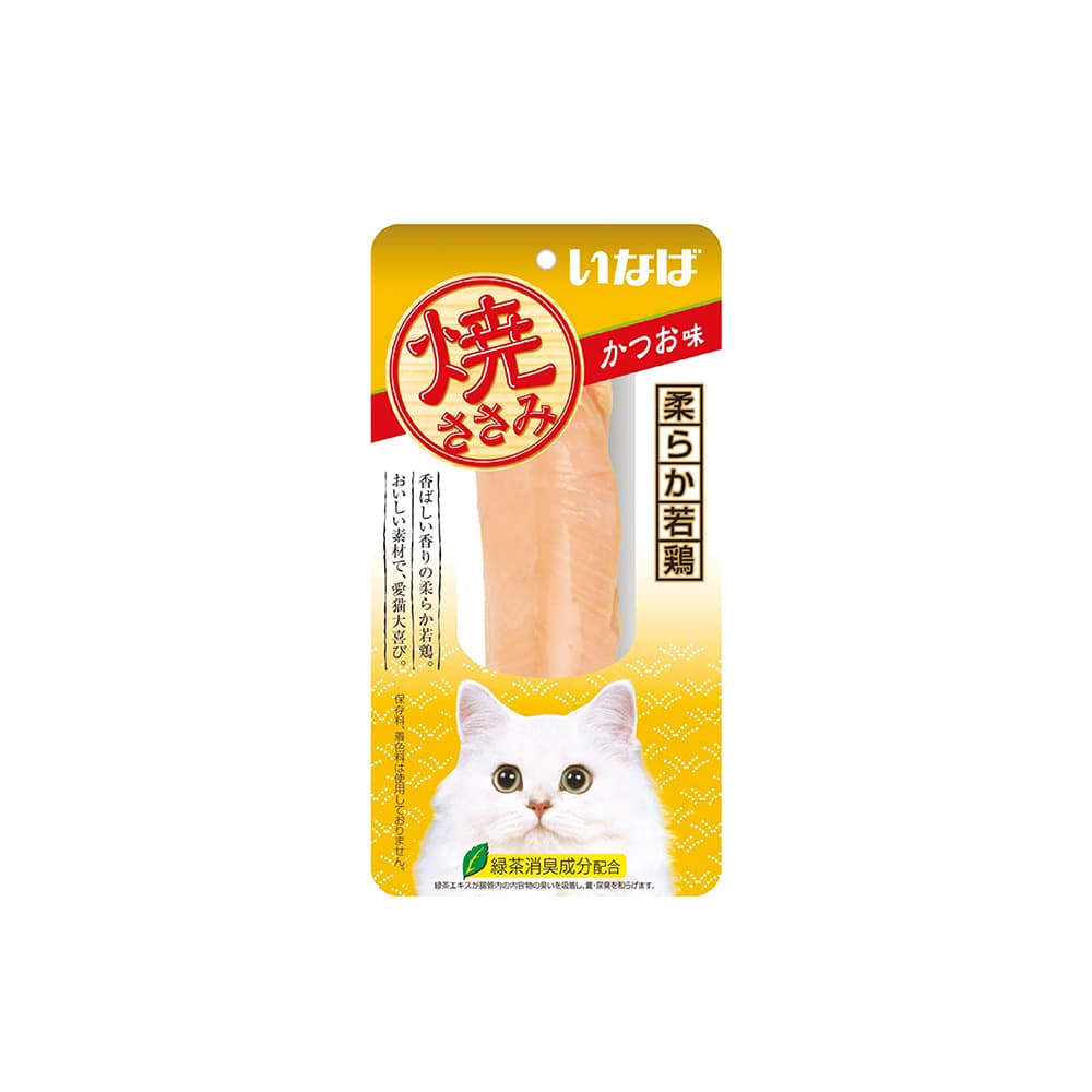 Ciao Grilled Chicken Fillet Cat Treats (Bonito), 25g